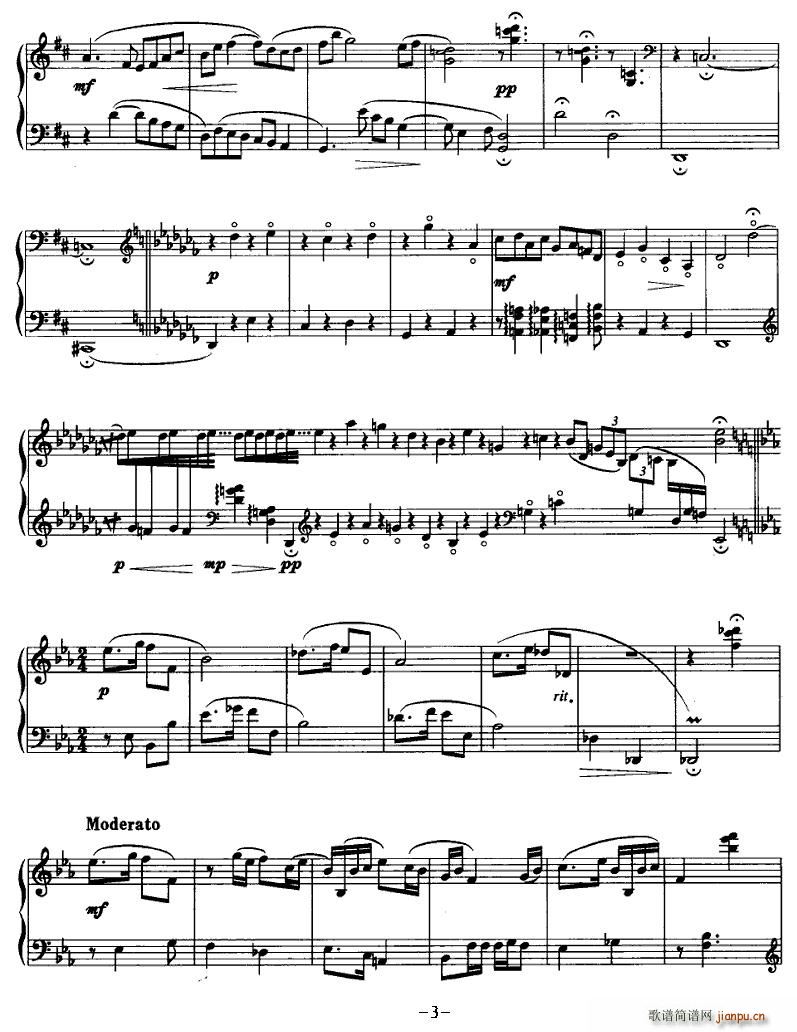 月影（箜篌独奏）