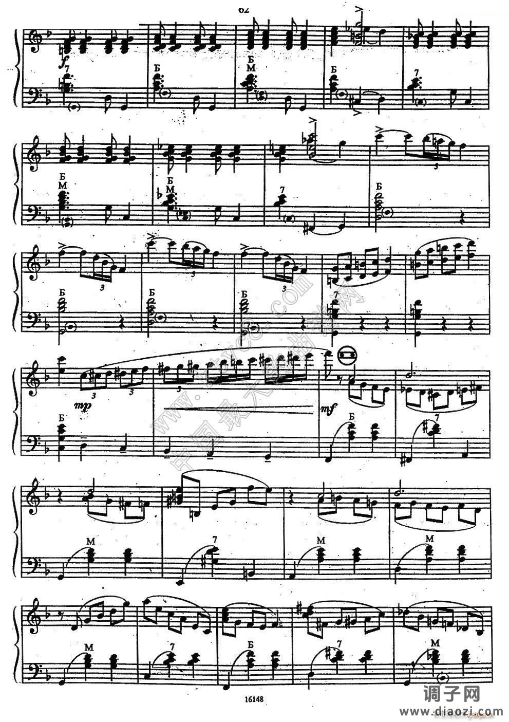 闪耀金色星光的陨星雨