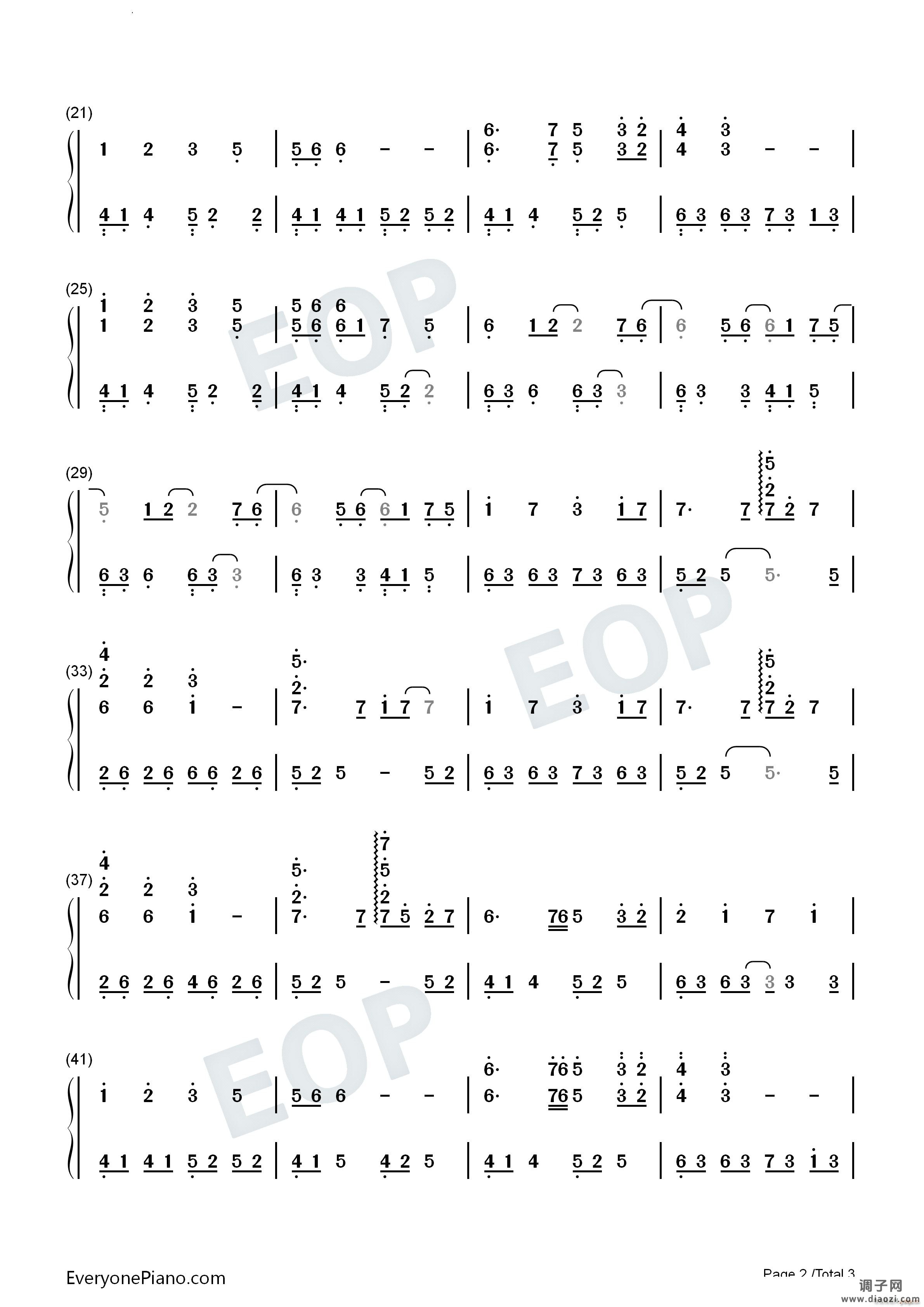 空蝉Man of the World火影忍者疾风传OST