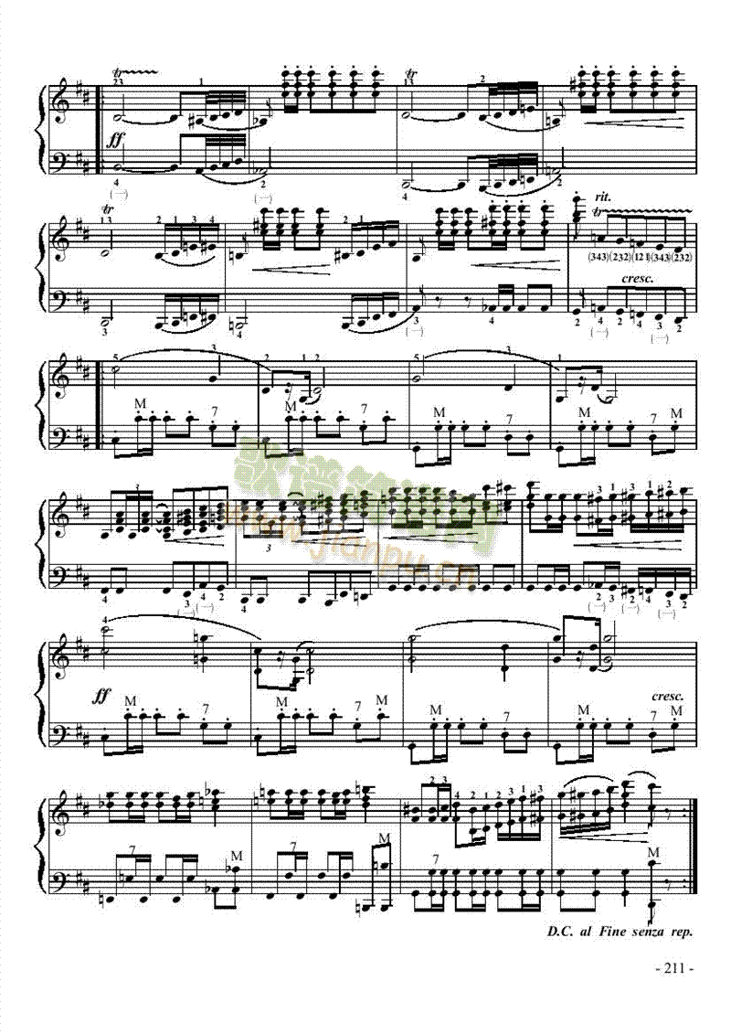 八级乐曲《波罗涅兹》 键盘类 手风琴