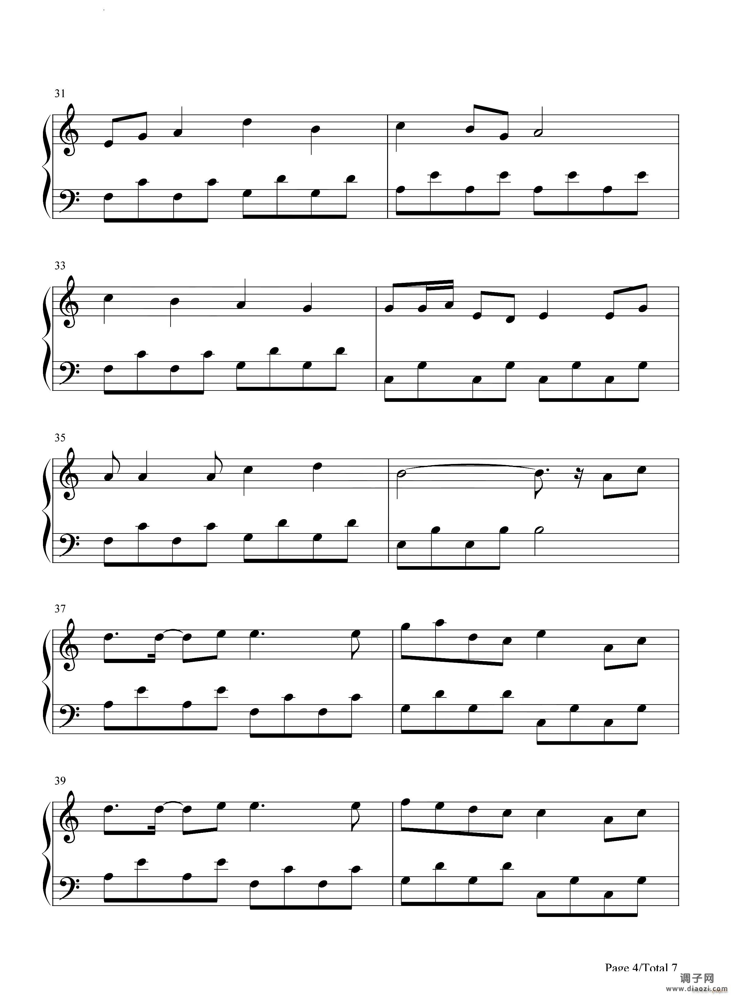 千本樱原神风物之诗琴谱-原琴谱