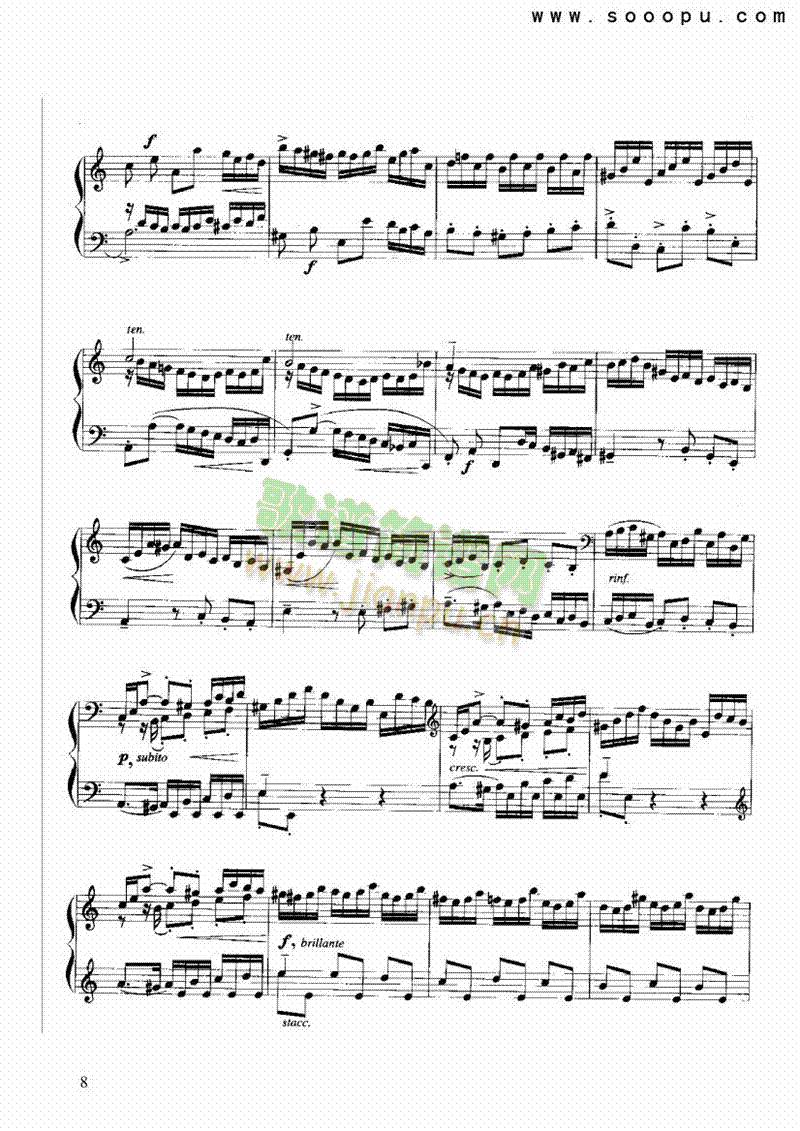 前奏曲 键盘类 手风琴