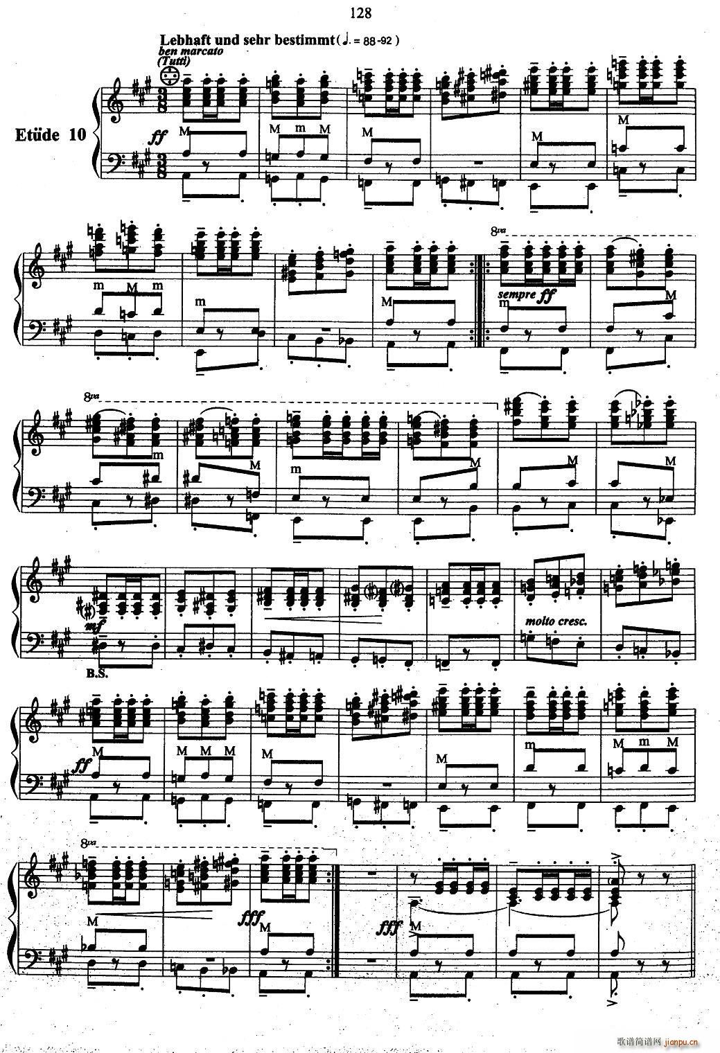 帕格尼尼主题音乐会练习曲（6—10）