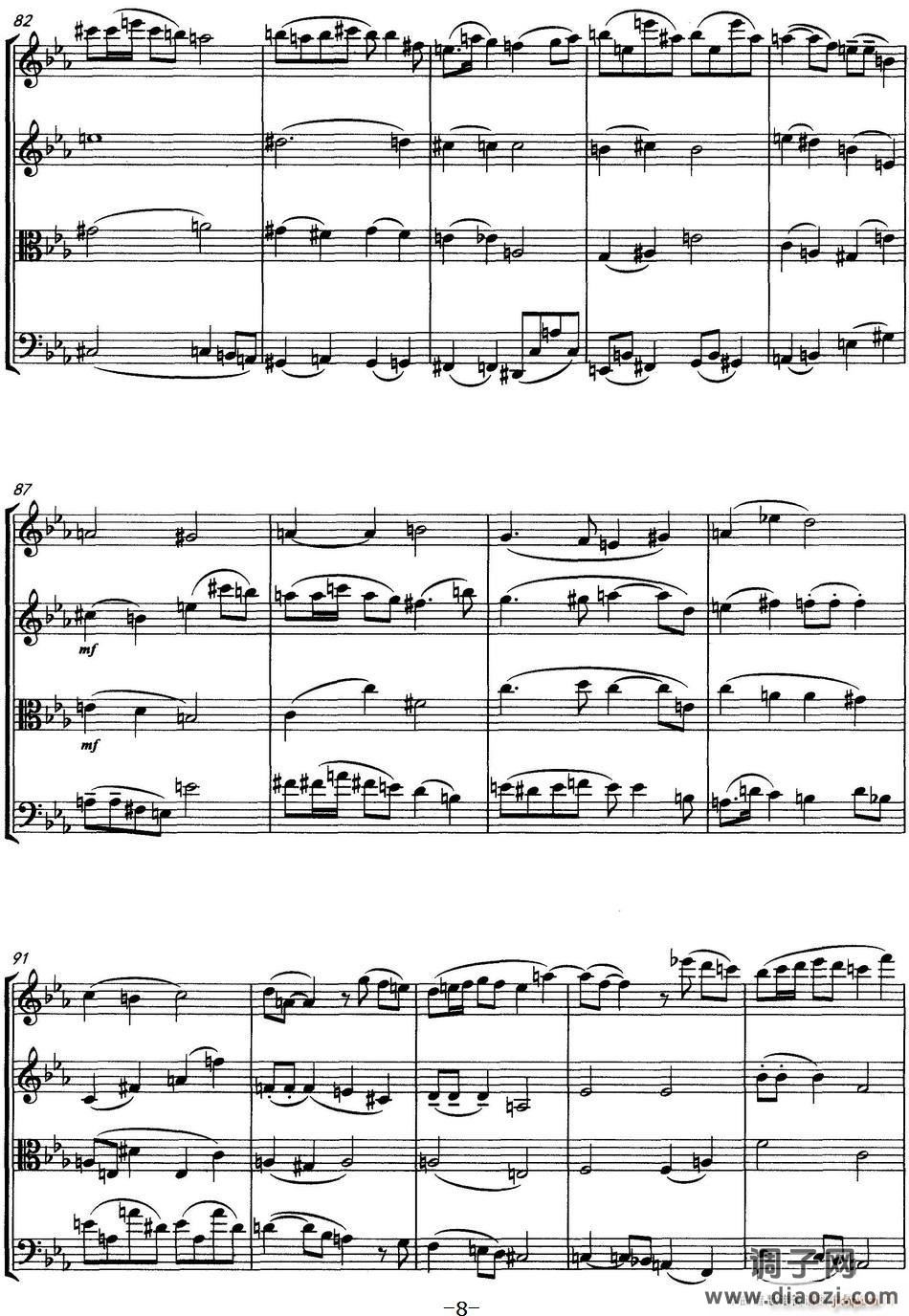 速写（弦乐四重奏）