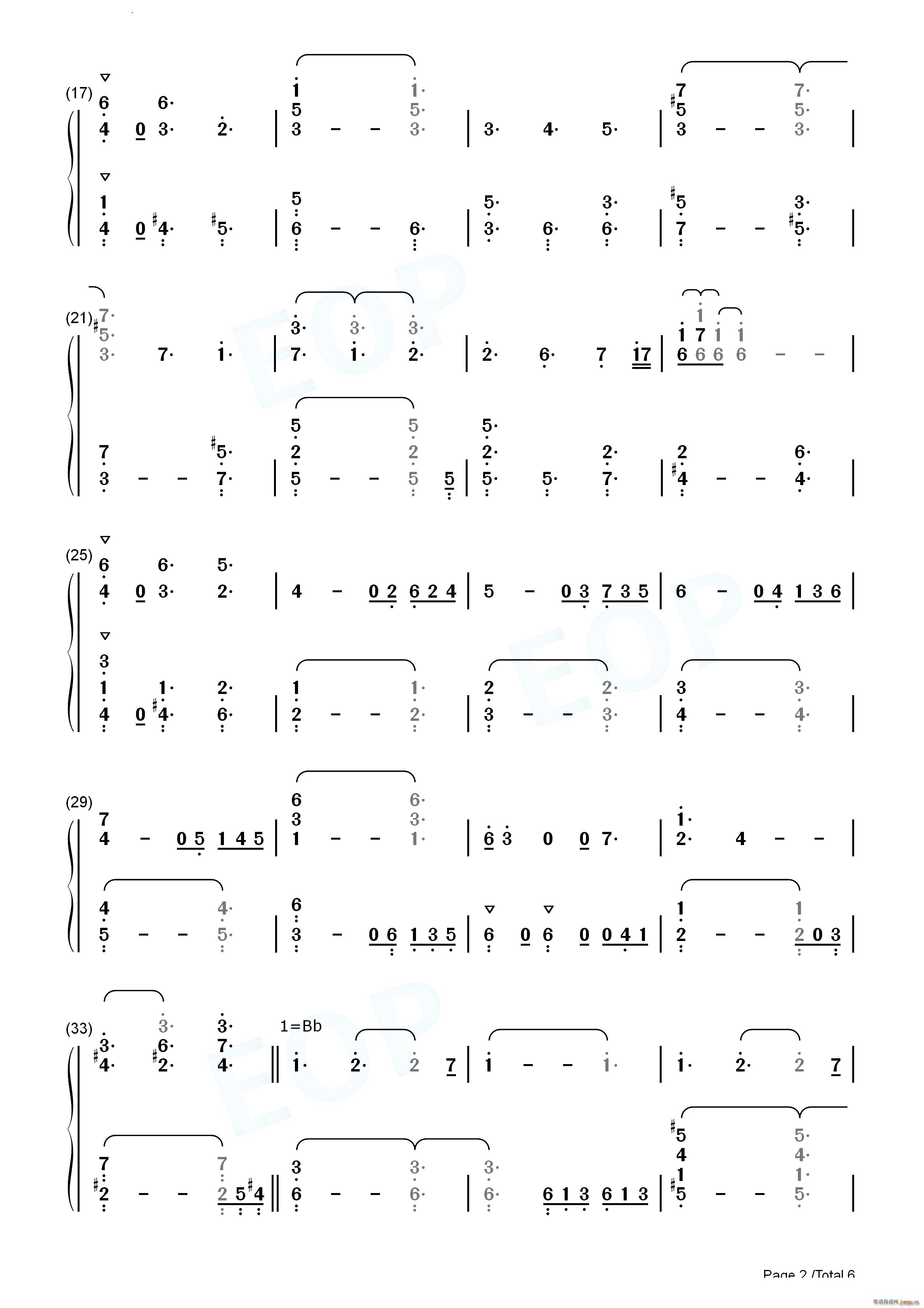 想いは内に-Thoughts Enshrined异度之刃BGM