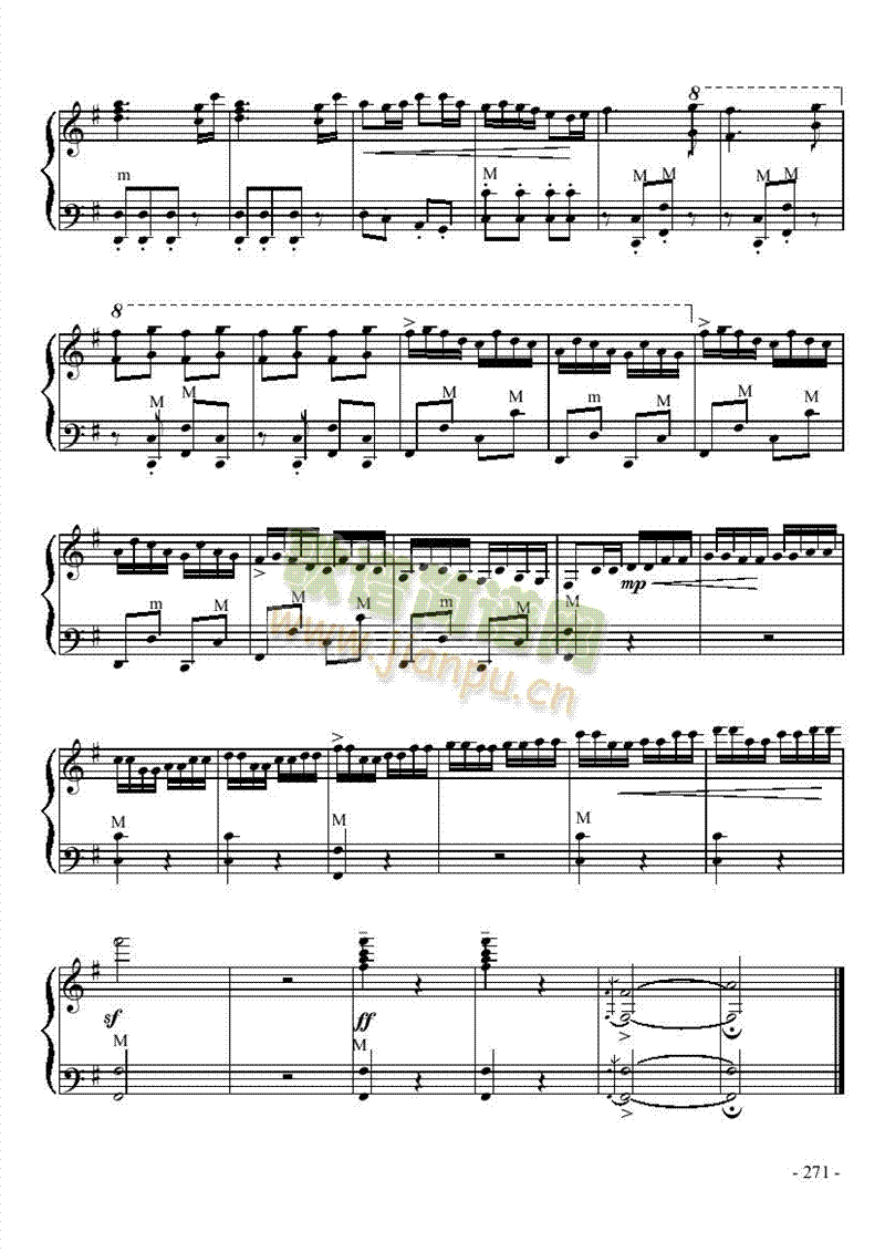 九级乐曲《白毛女组曲》 键盘类 手风琴