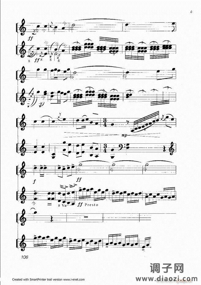 扬琴入门 目录前言 61-118