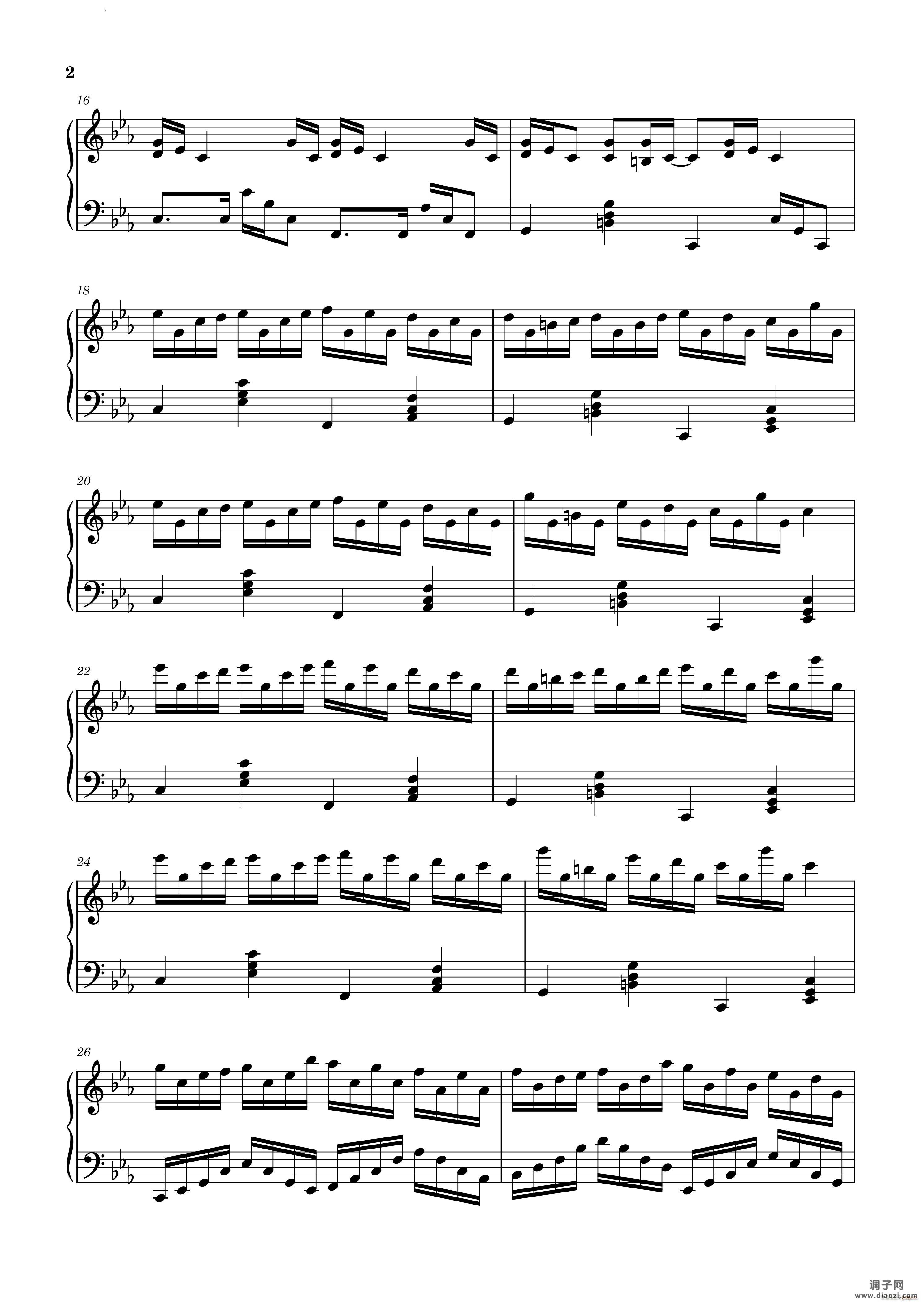 克罗地亚狂想曲克多地亚肝废曲