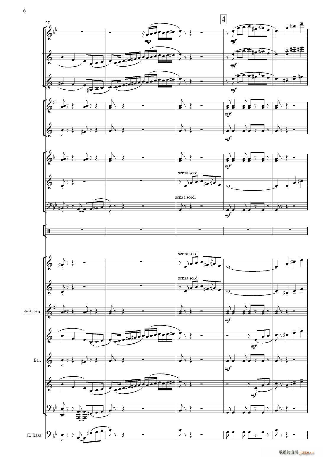 Черные глаза （探戈舞曲）（俄罗斯原版谱）