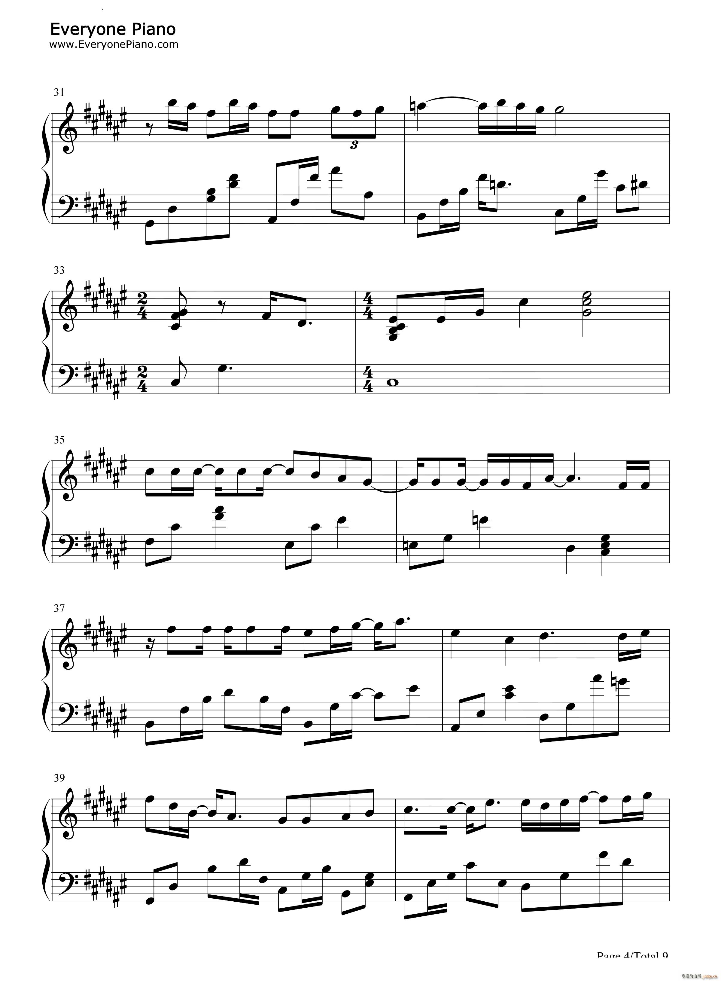 还是会寂寞抖音热歌