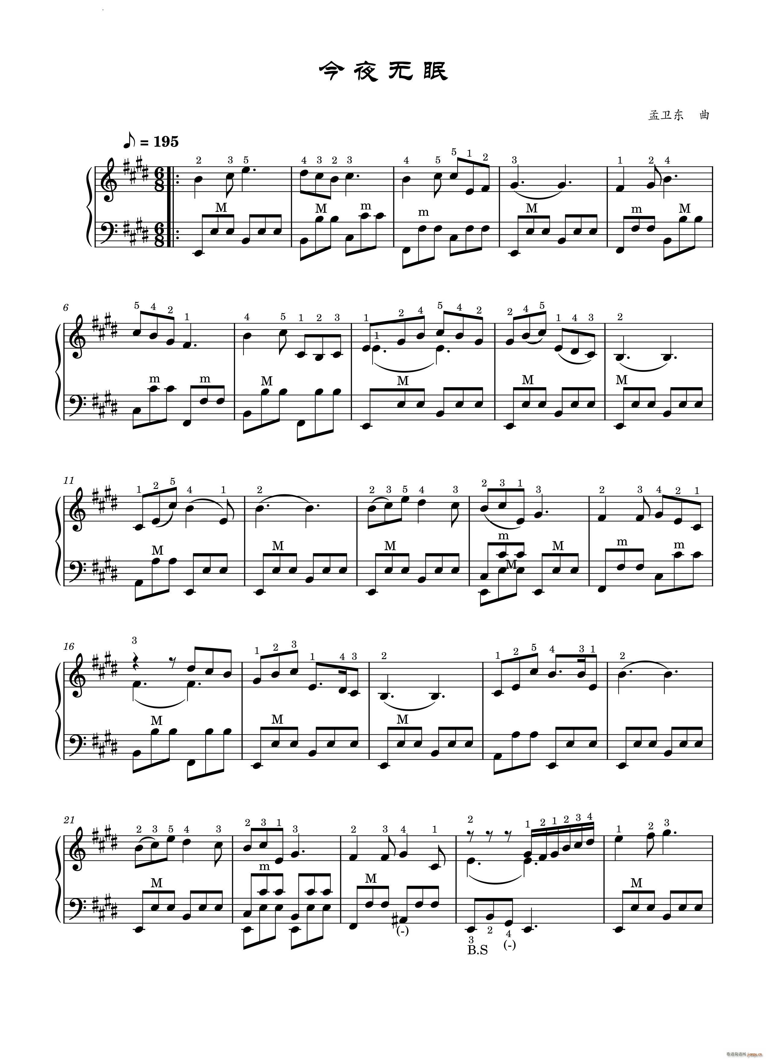 今夜无眠手风琴 高清版