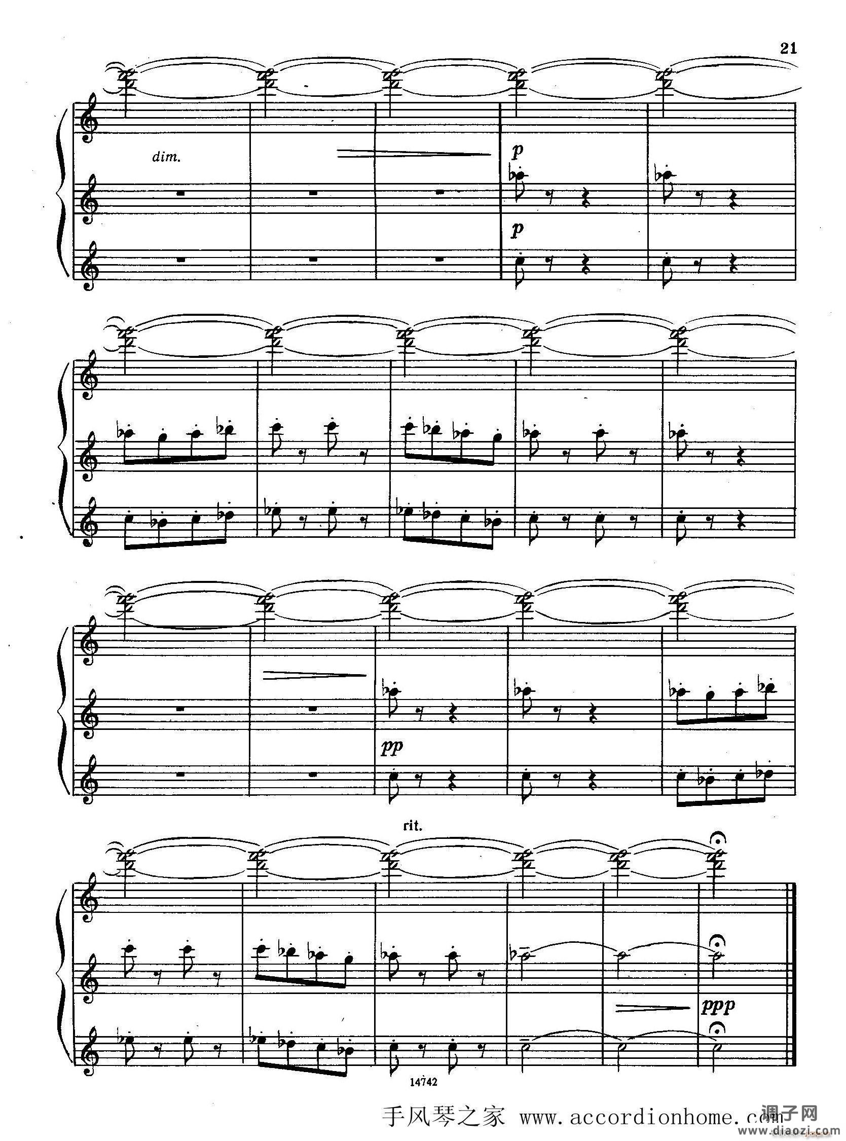 佐罗塔耶夫-六首儿童组曲之二