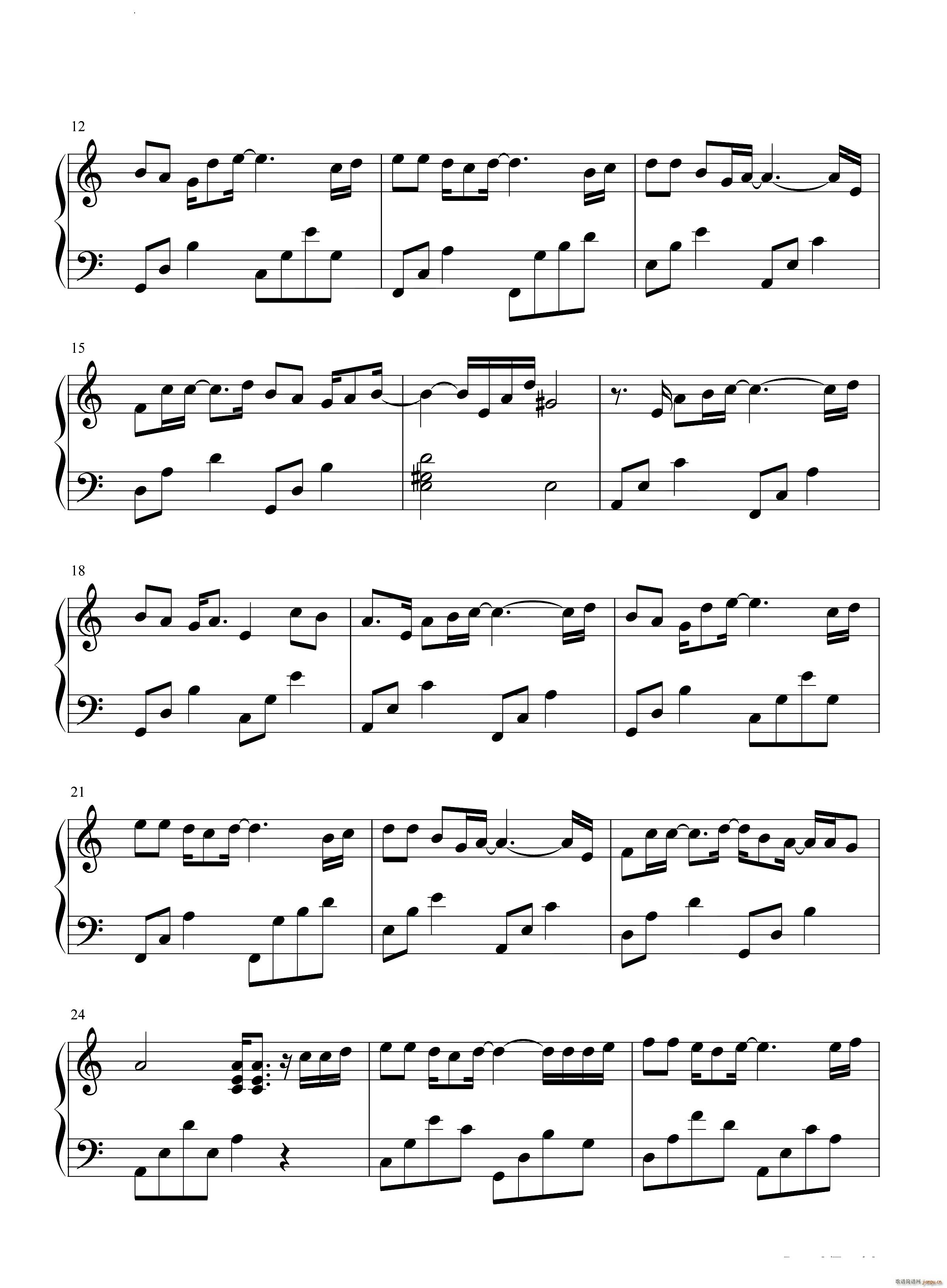 一千个伤心的理由C调简单好听版