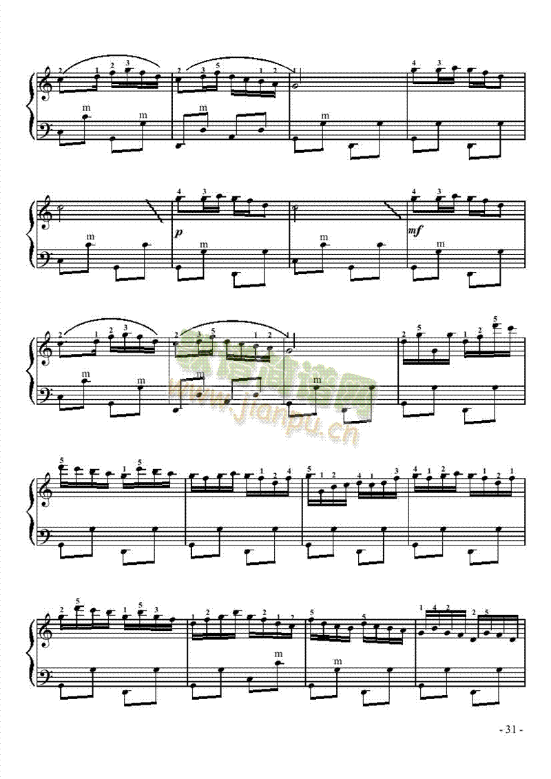 三级乐曲《四季调》 键盘类 手风琴