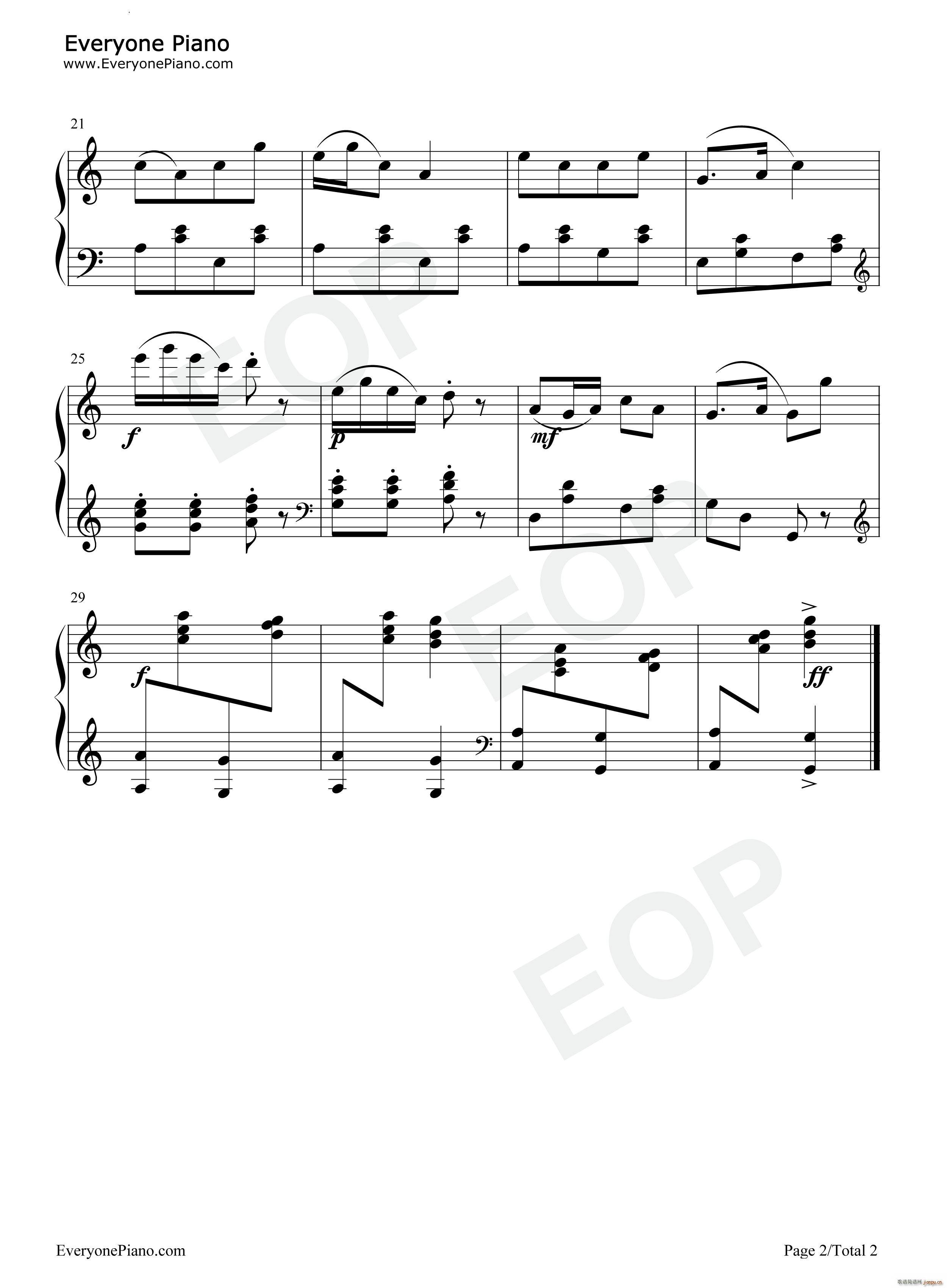 小拜年 New Years Greetings