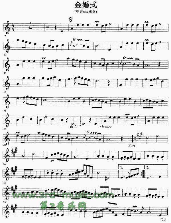金婚式[萨克斯谱]