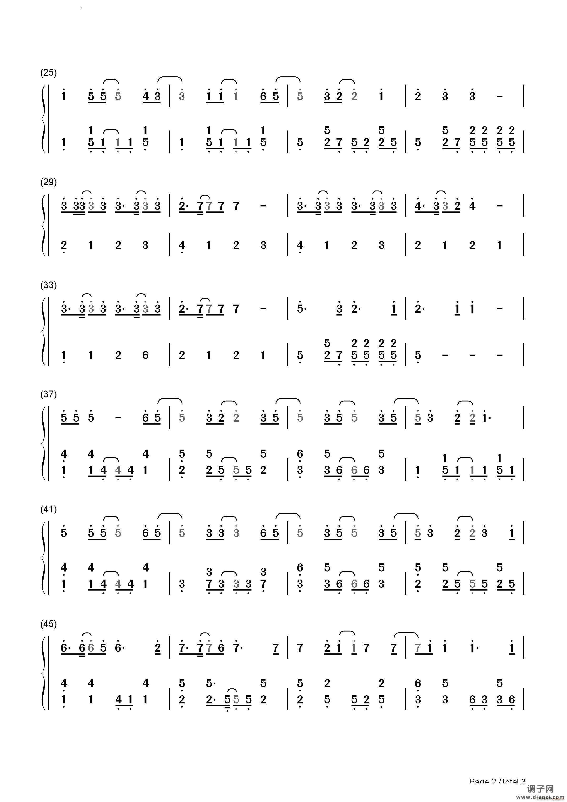 絆ノ奇跡鬼灭之刃锻刀村篇-原神风物之诗琴谱-原琴谱