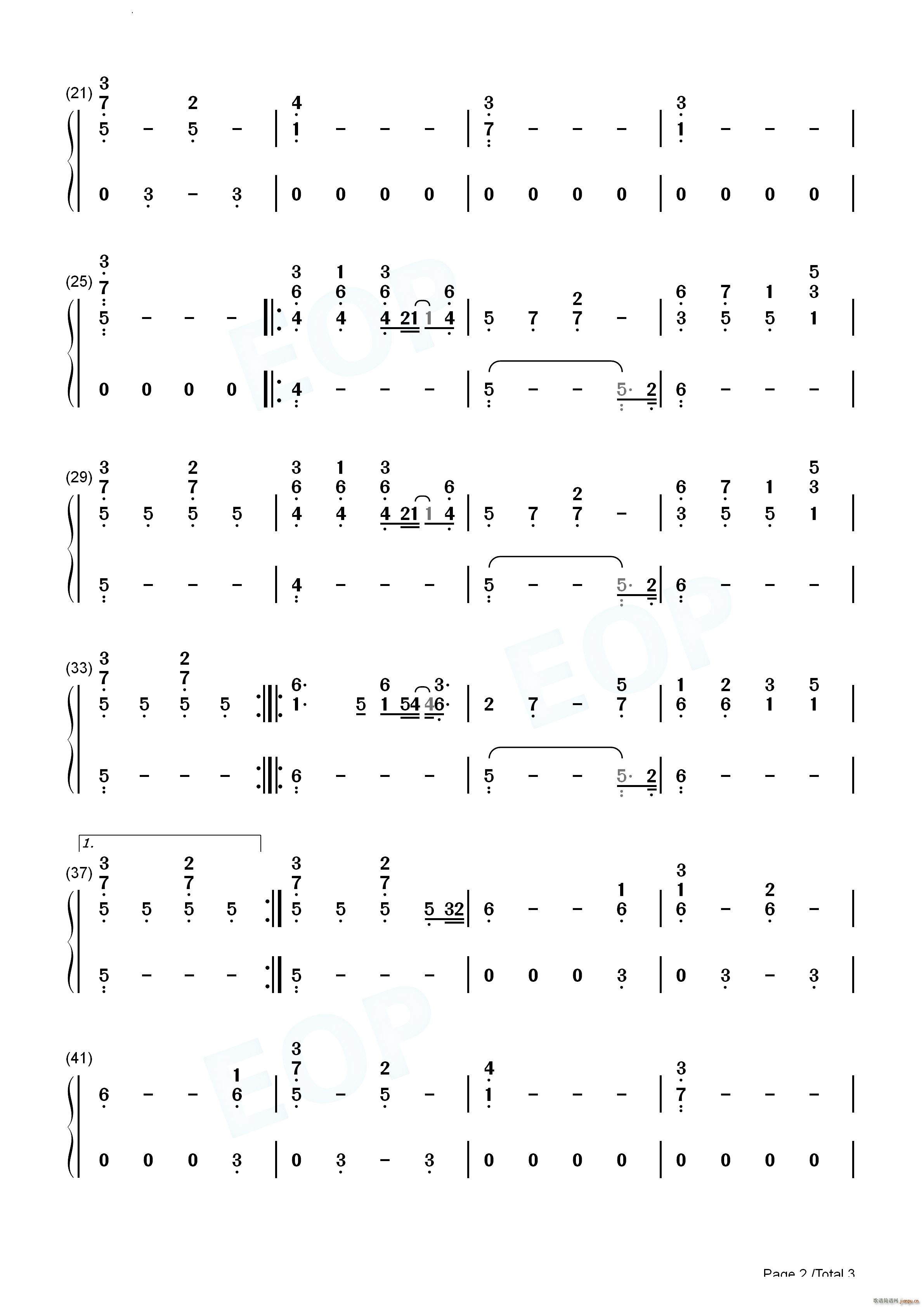 Mystery of Love爱的奥秘请以你的名字呼唤我插曲