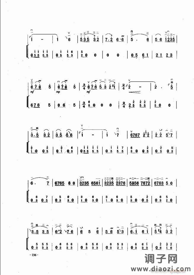 中国二胡名曲集锦南北音乐风格181-240