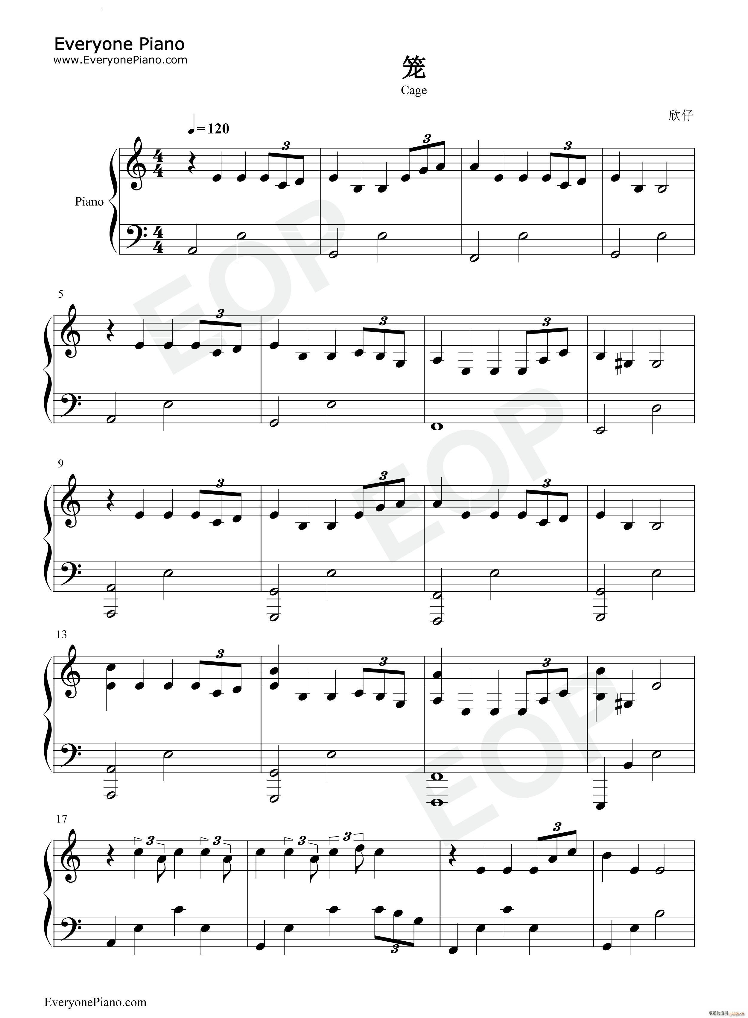 笼完整版-消失的她片尾曲