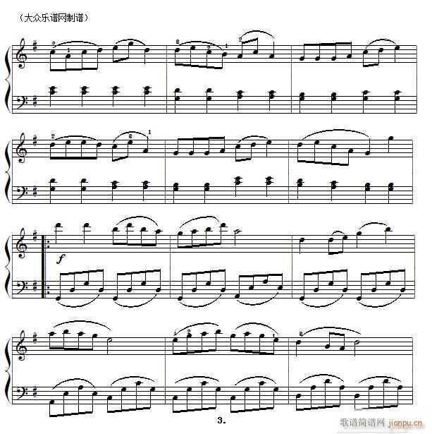 民乐名曲 花好月圆（名曲简易版）