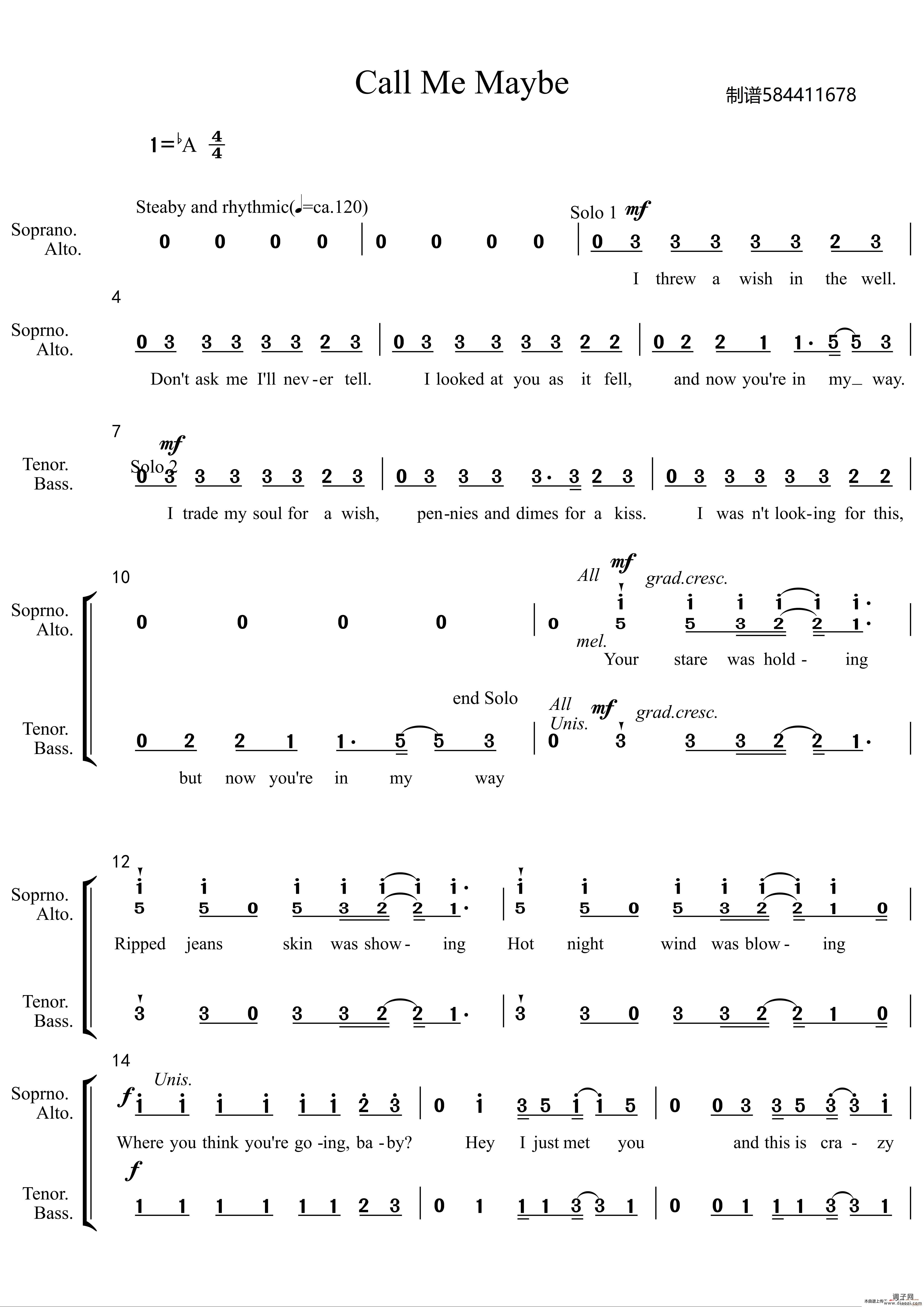 call me maybe合唱 （混声合唱）