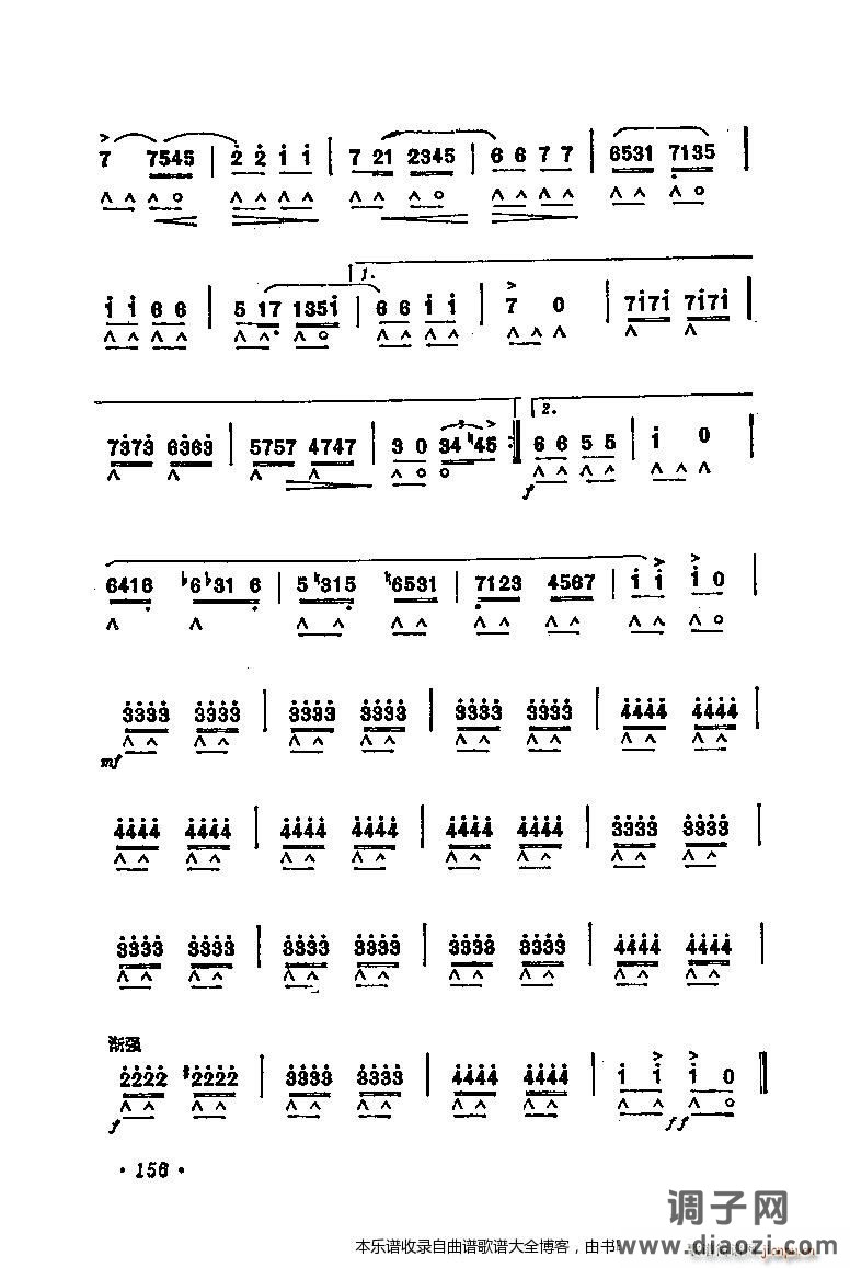 口琴蜂鸟波尔卡