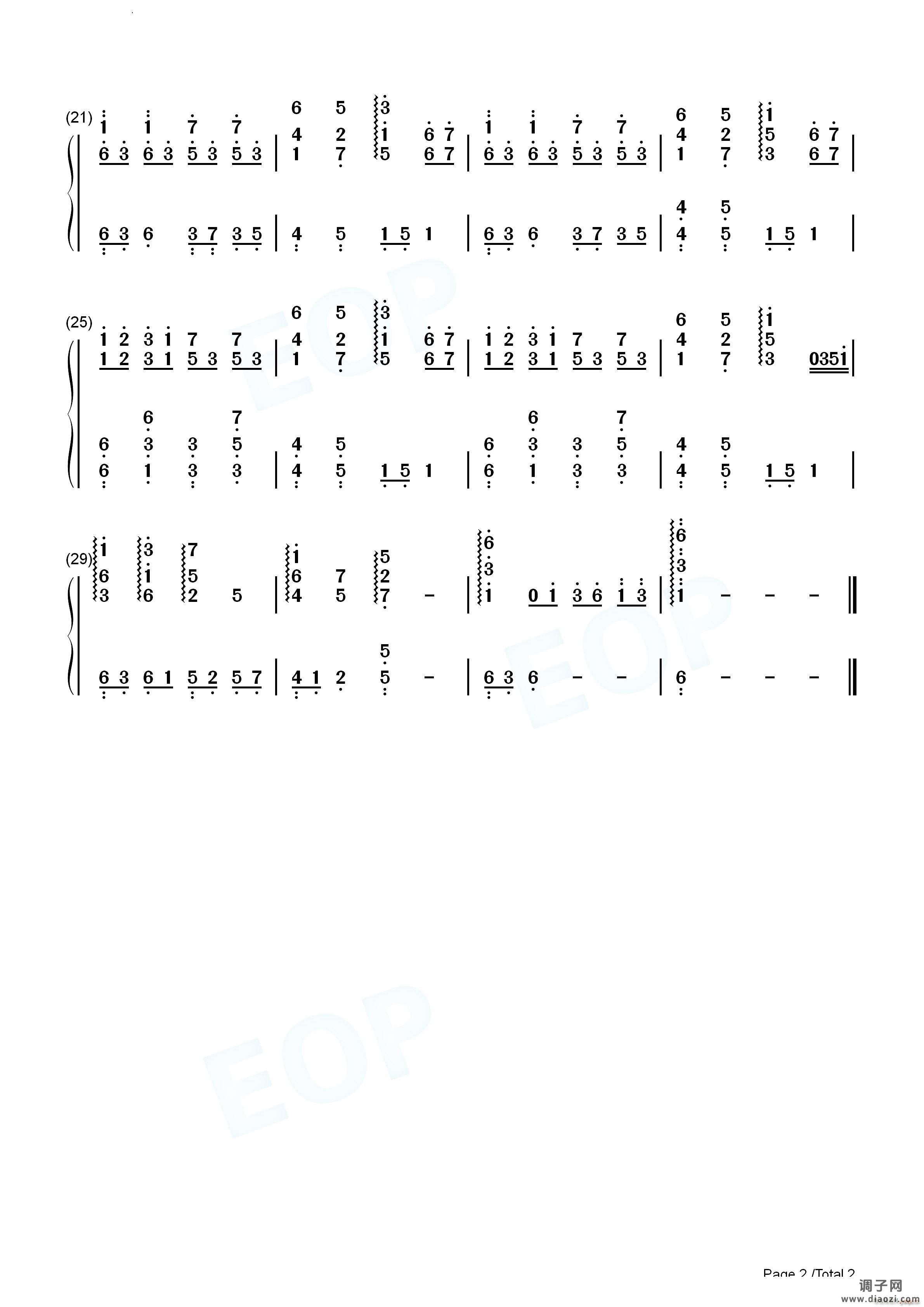 美丽的神话伴奏谱