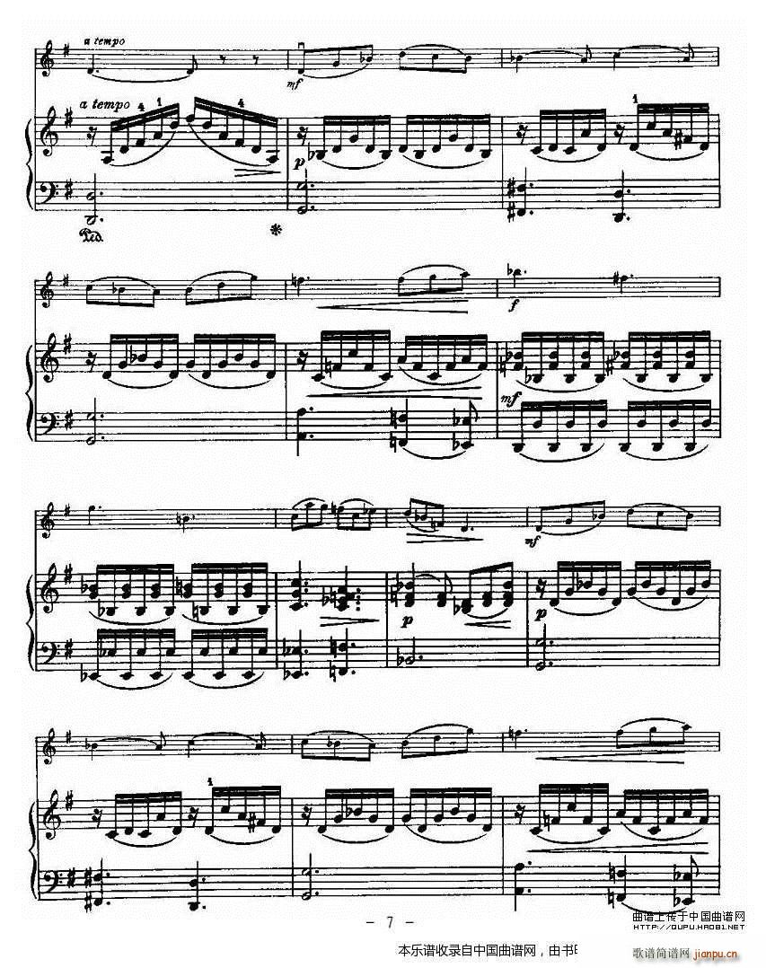 里丁格（Oskar Rieding)b小调小提琴协奏）