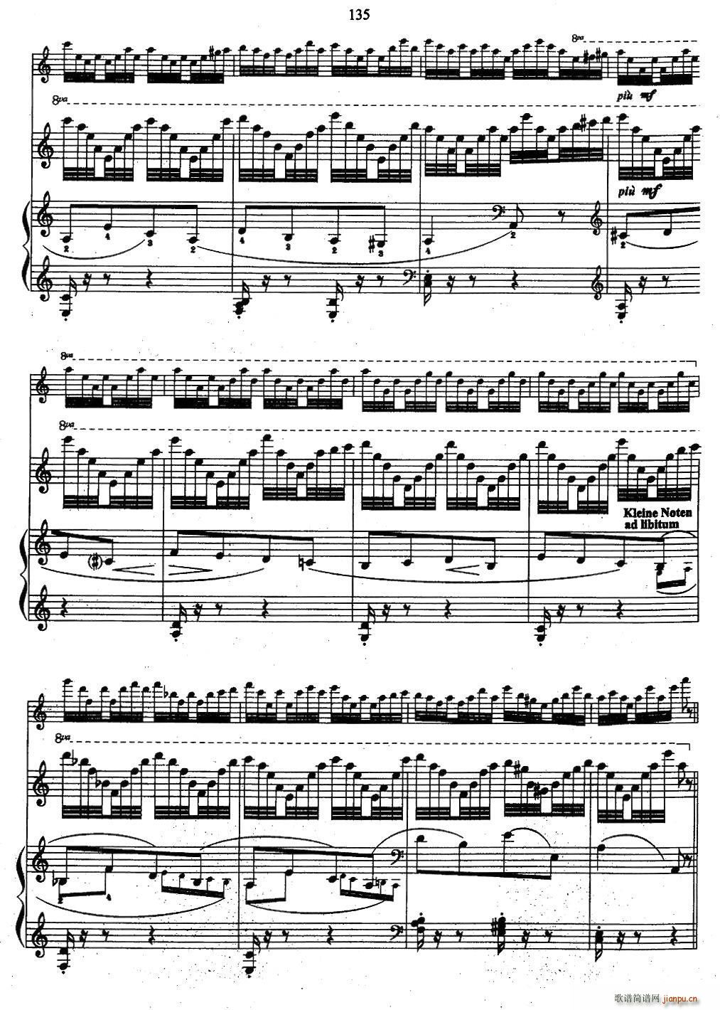 帕格尼尼主题音乐会练习曲（11—15）