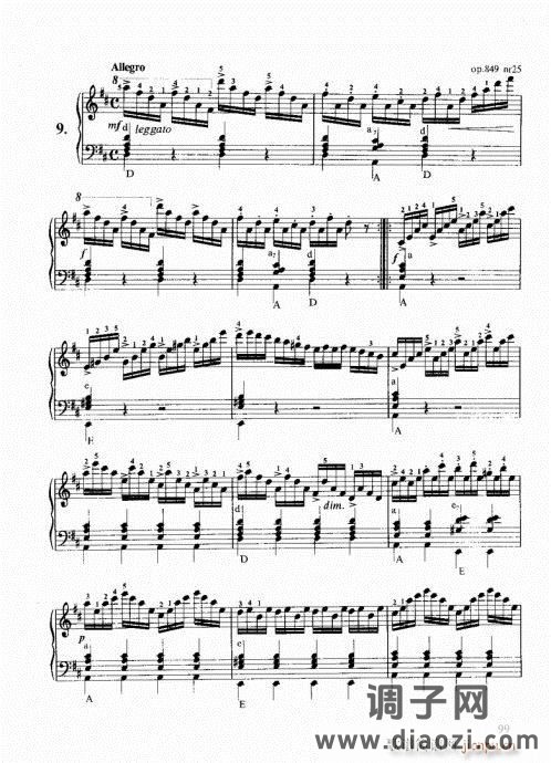 跟我学手风琴81-100