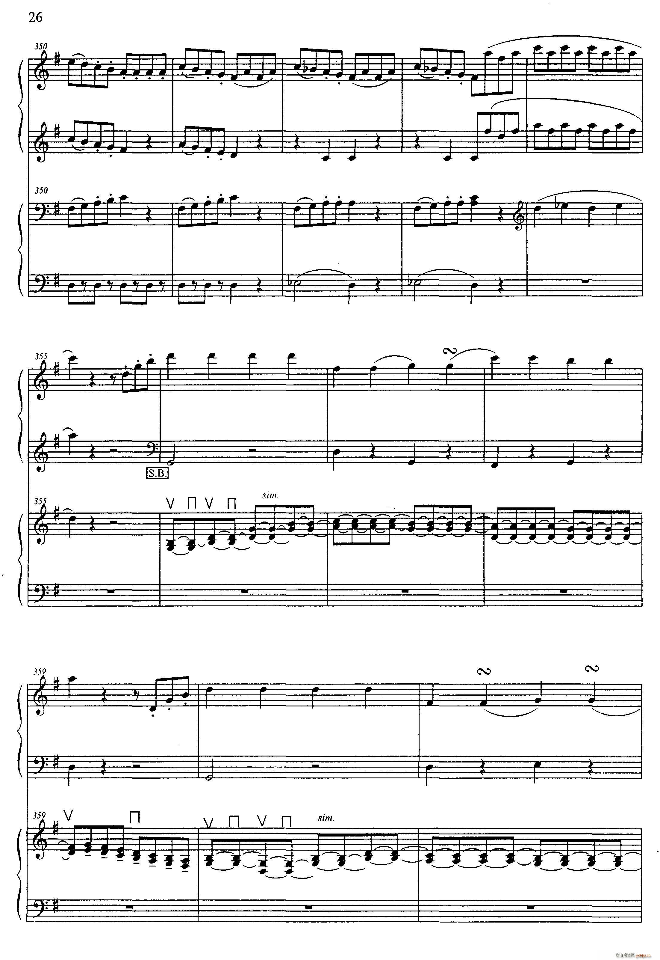 G大调弦乐小夜曲 第四乐章（二重奏）