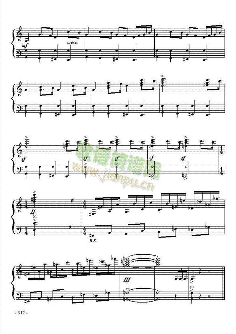 十级乐曲《诺恩吉亚幻想曲》 键盘类 手风琴