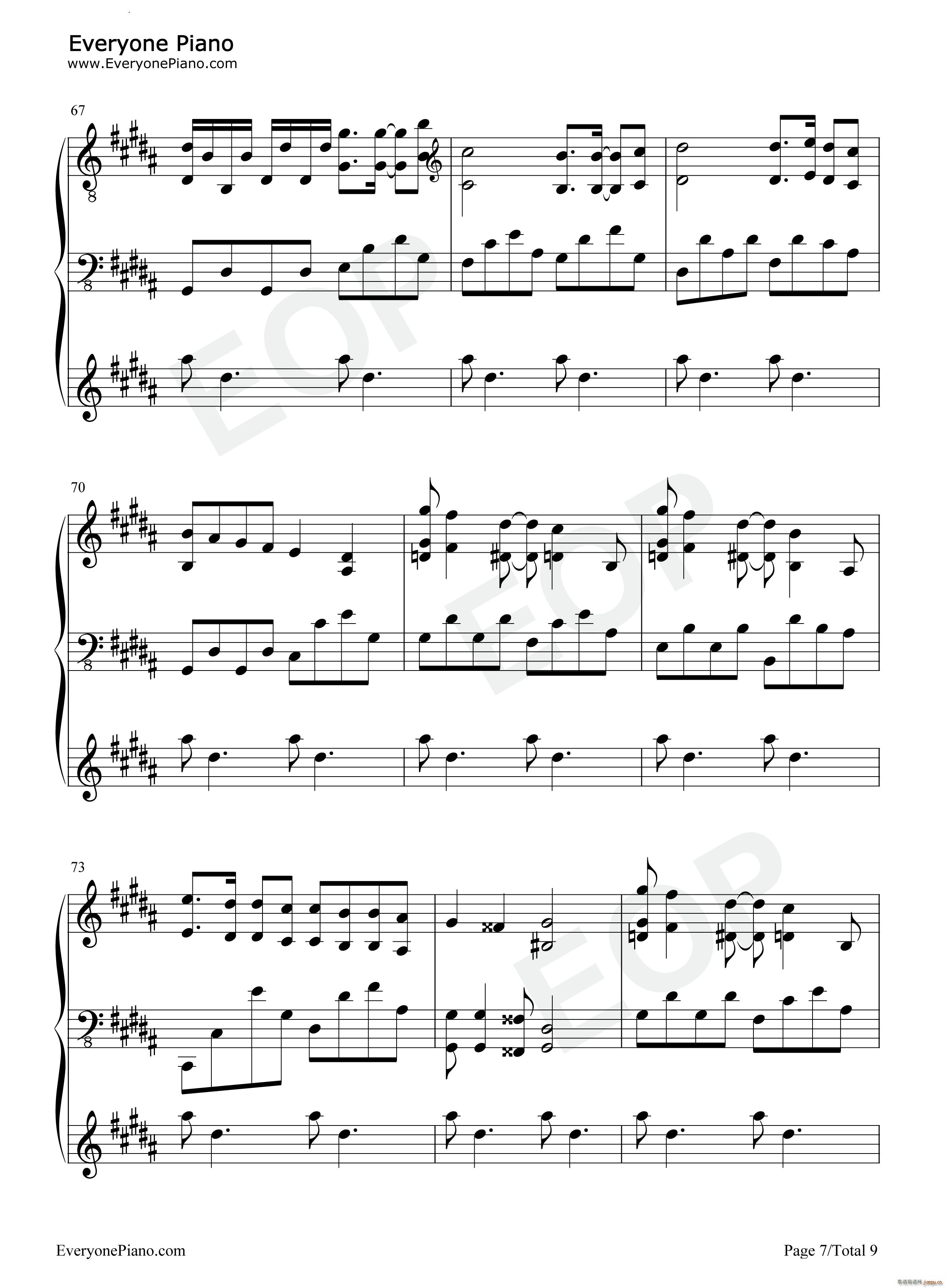 奥特曼与怪兽之歌