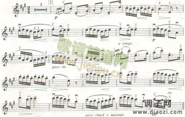 挪威舞曲   （格里格）