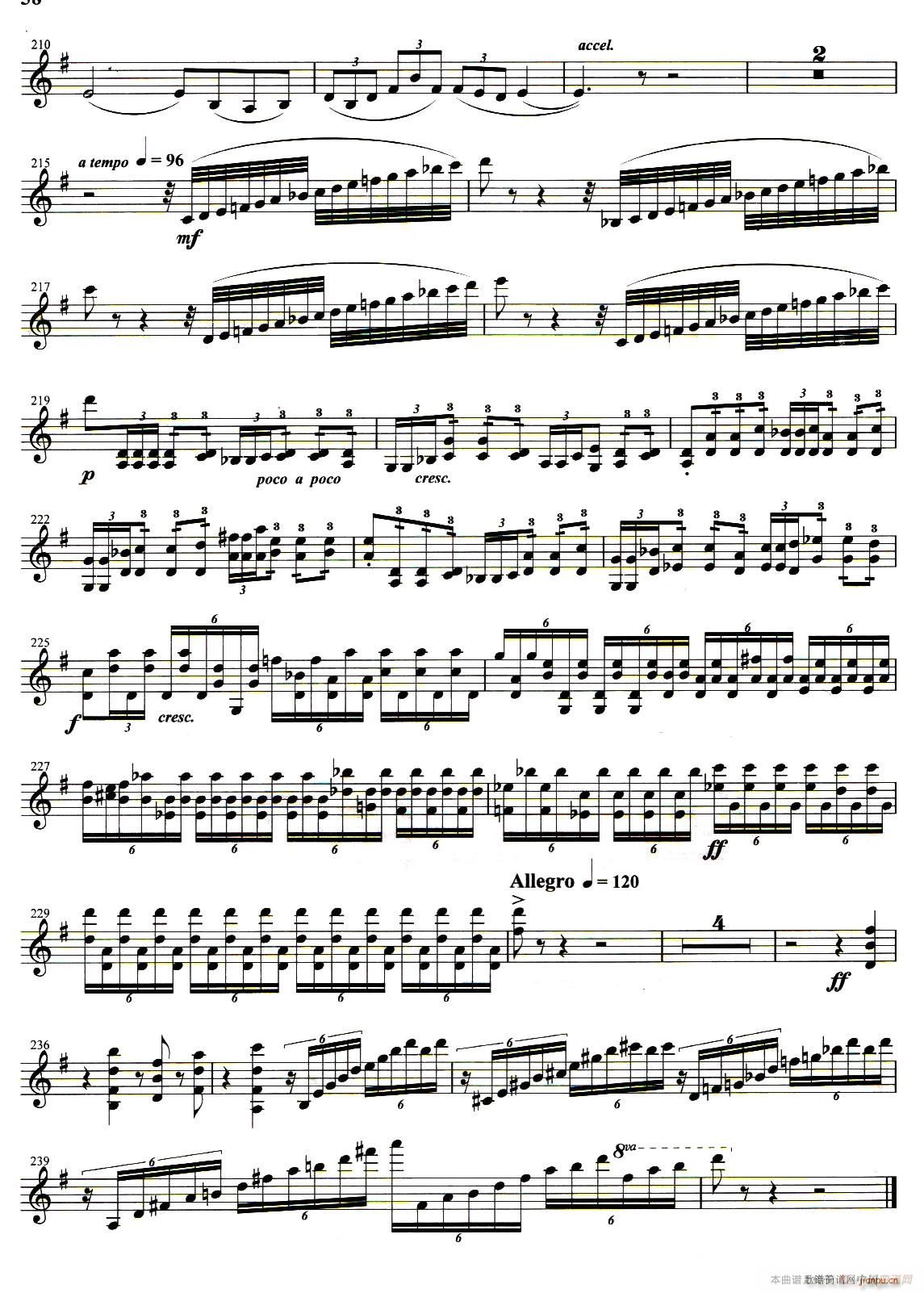 抒情诗（小提琴协奏曲《乡情》第一乐章）