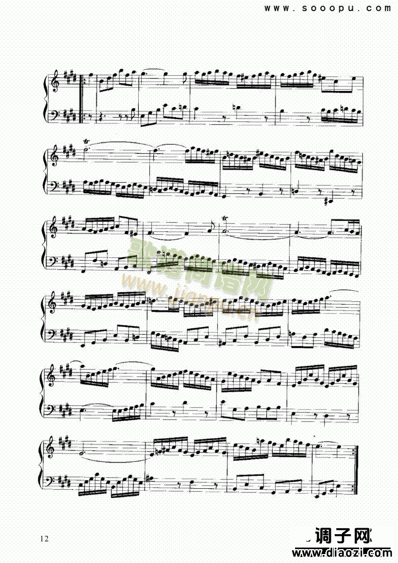 第六法国组曲 键盘类 手风琴