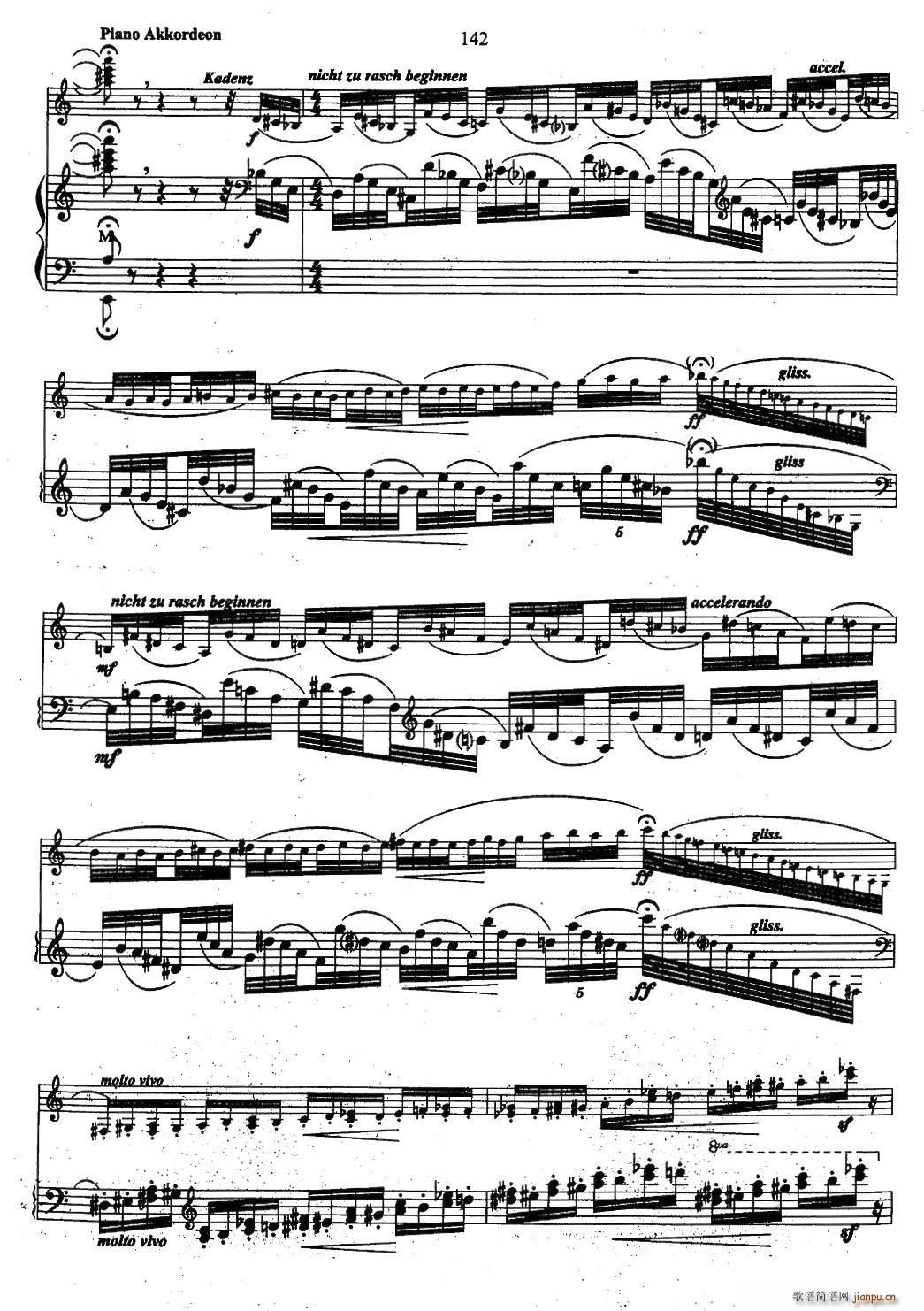 帕格尼尼主题音乐会练习曲（16—18）