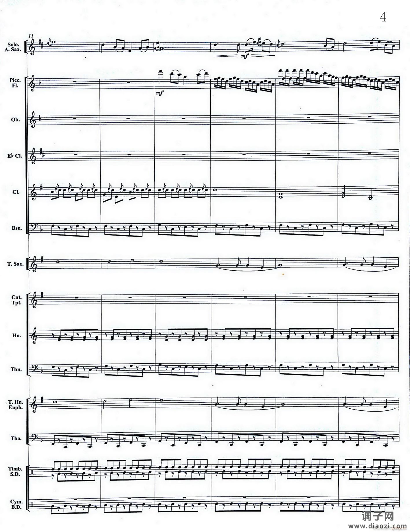 04大顶子山高又高(Eb萨克斯与乐队)总谱