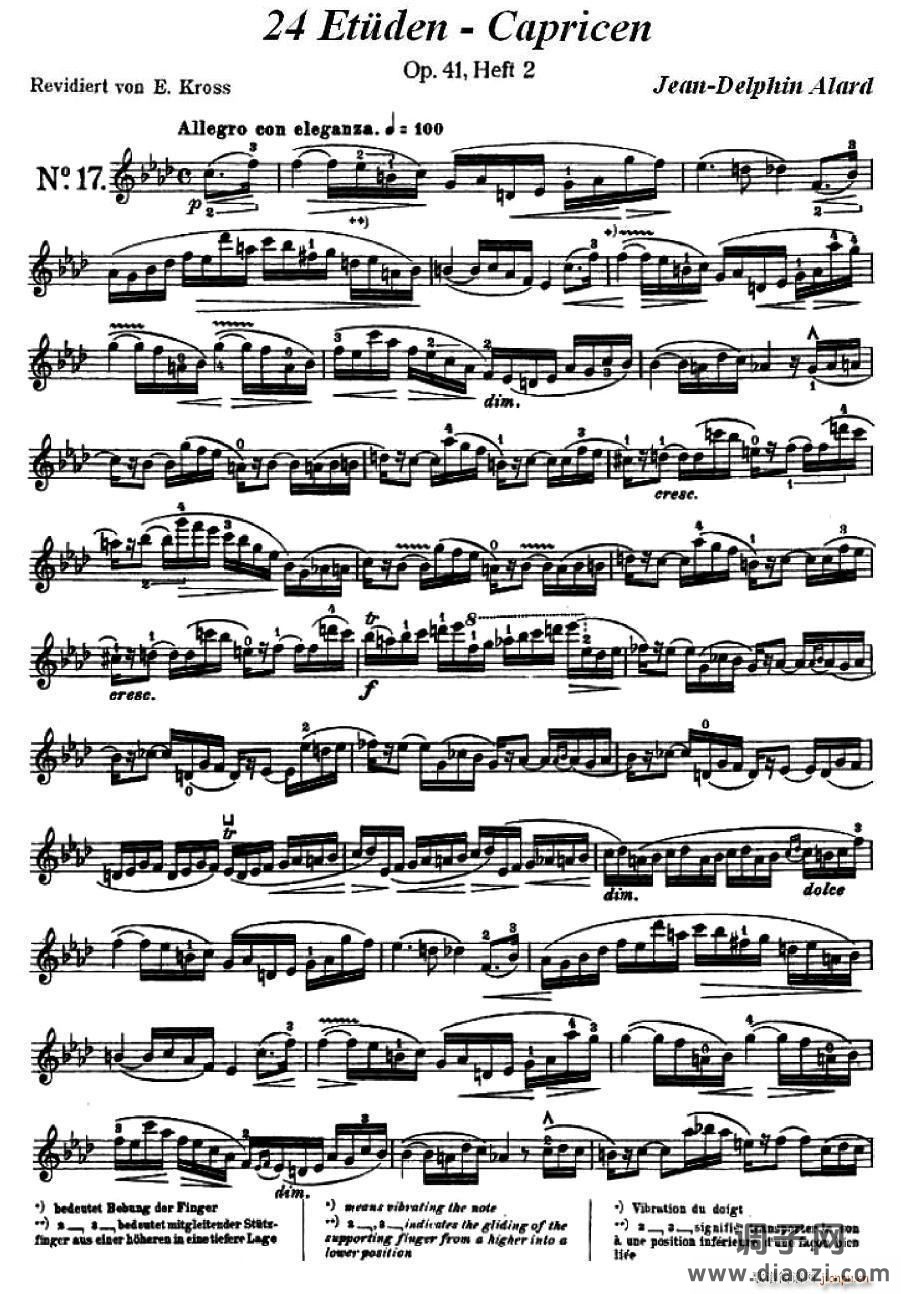 让 德尔菲 阿拉尔-12首小提琴隨想练习曲之17