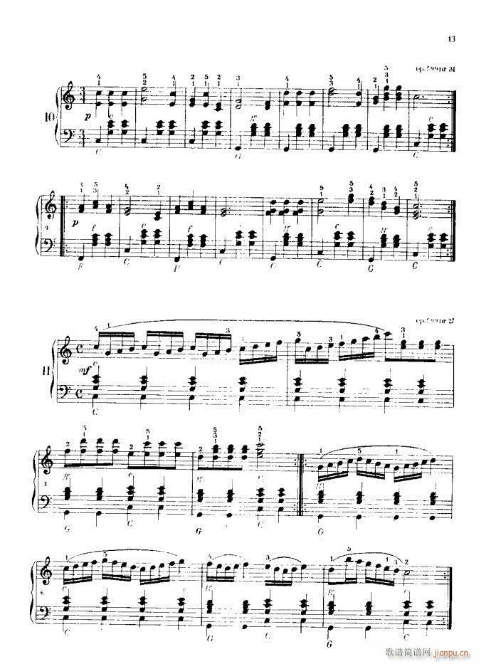 车尔尼手风琴练习曲集