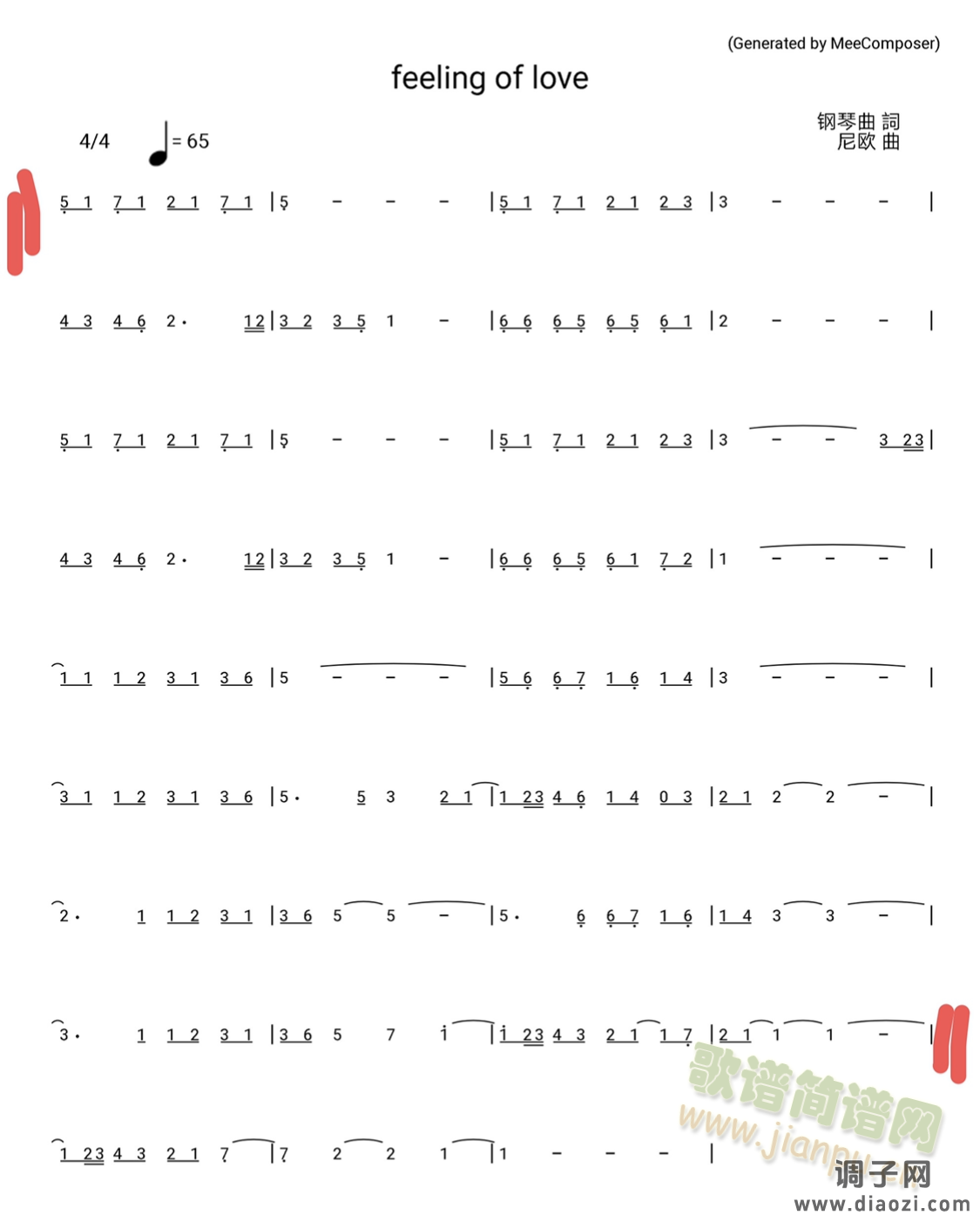 Feeling of love (钢琴曲简谱）