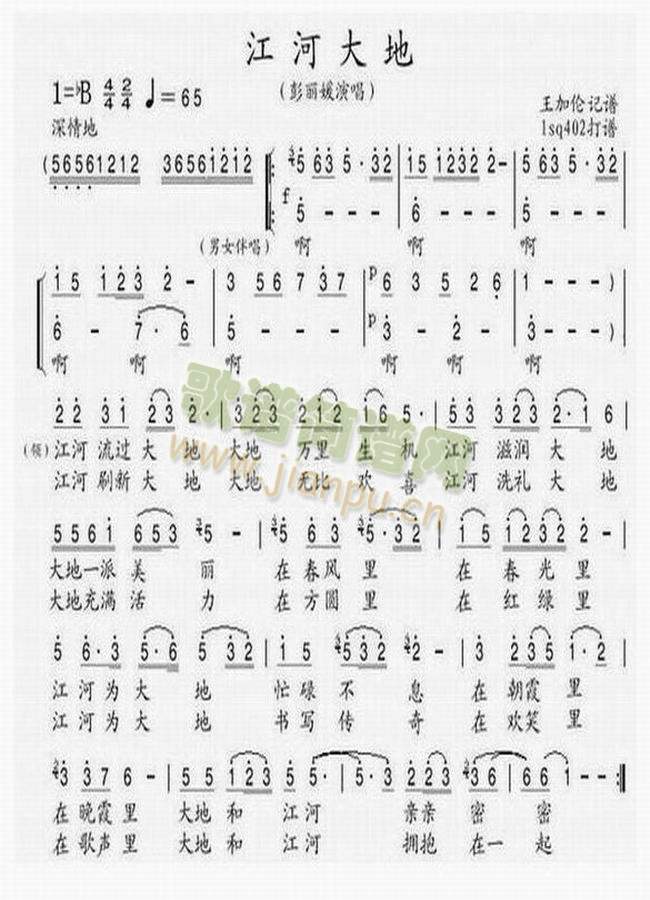 丢戒指（简易版）