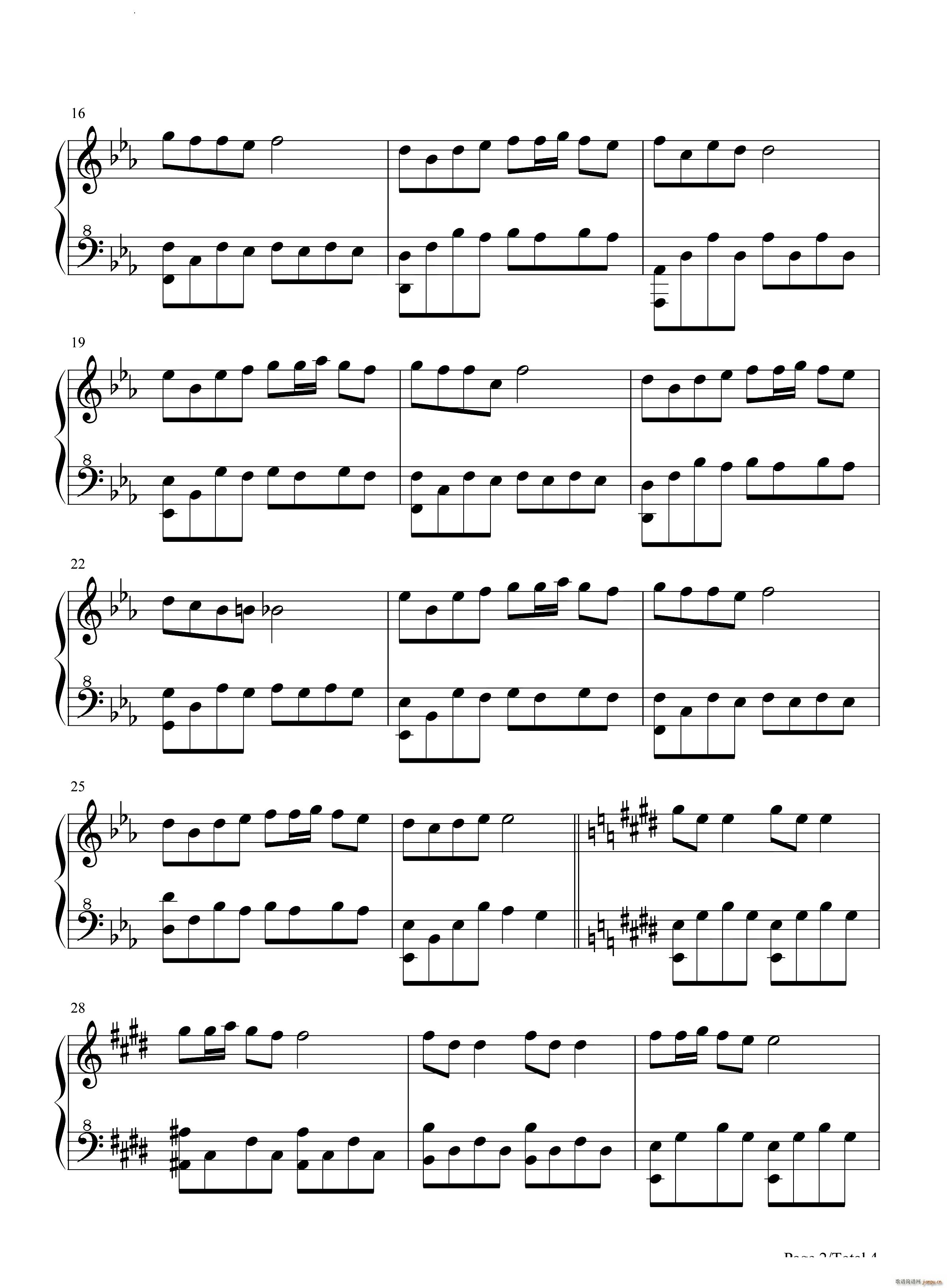 2000-原创生日歌