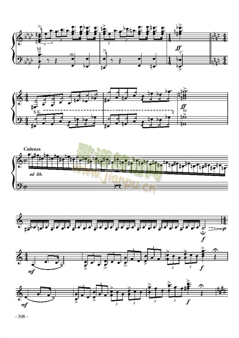 十级乐曲《诺恩吉亚幻想曲》 键盘类 手风琴