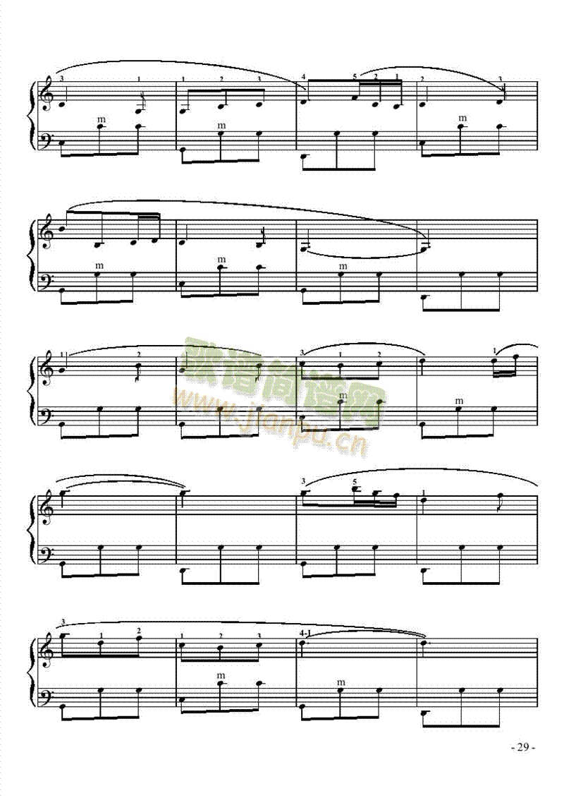 三级乐曲《四季调》 键盘类 手风琴