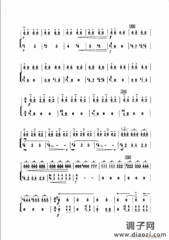 中国二胡名曲集锦南北音乐风格121-180