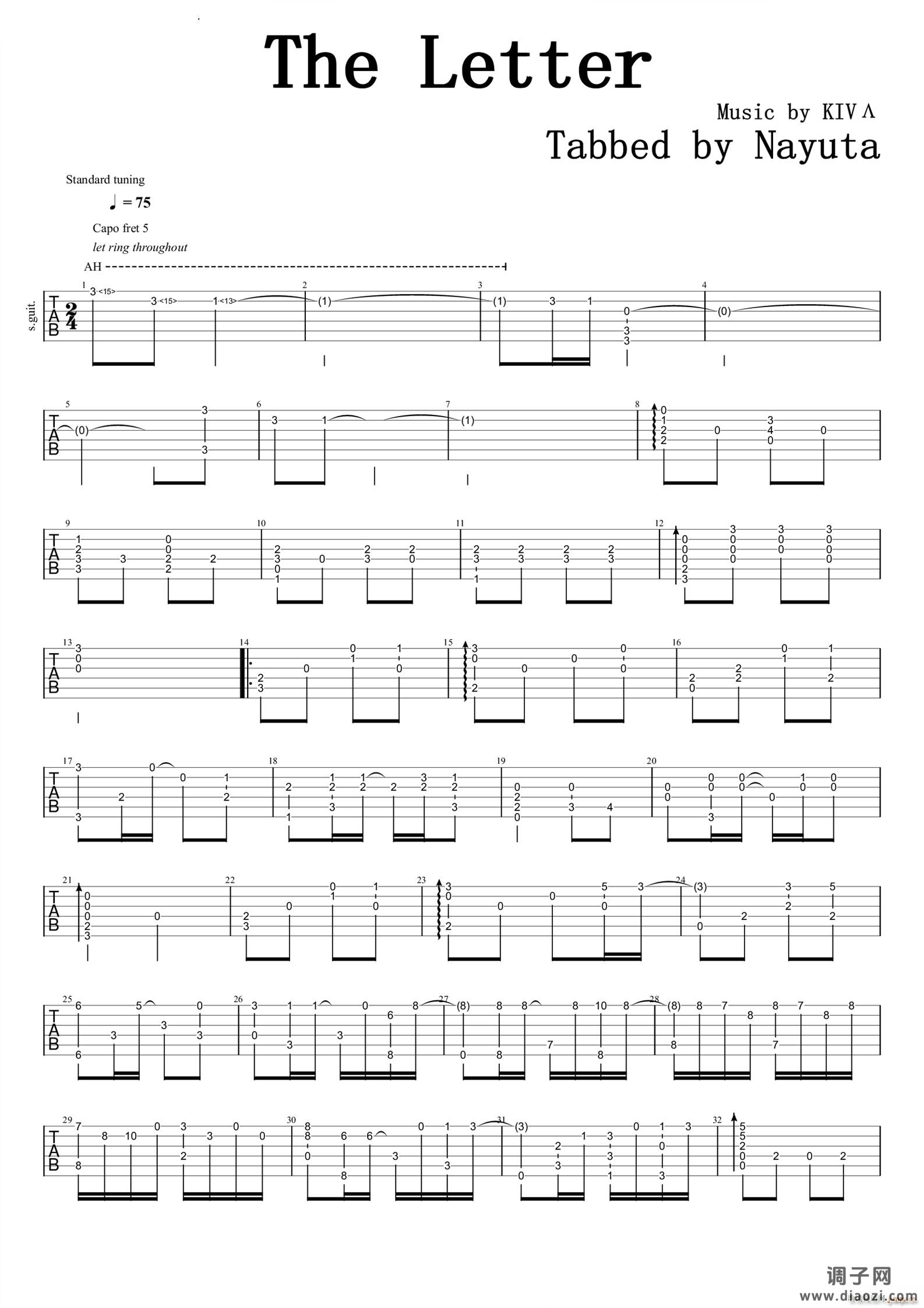 The Letter古树旋律 Deemo