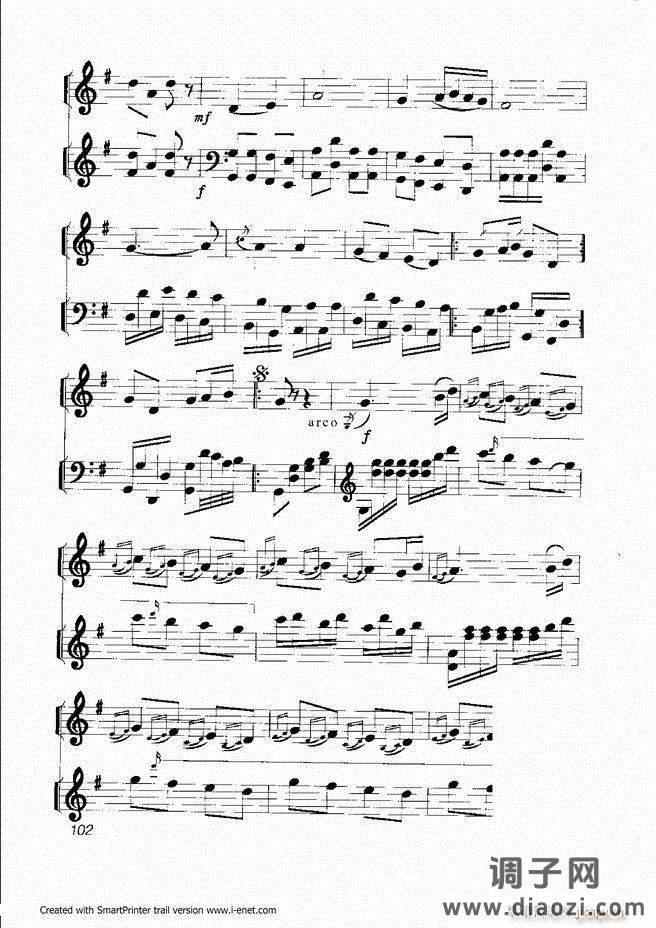 扬琴入门 目录前言 61-118