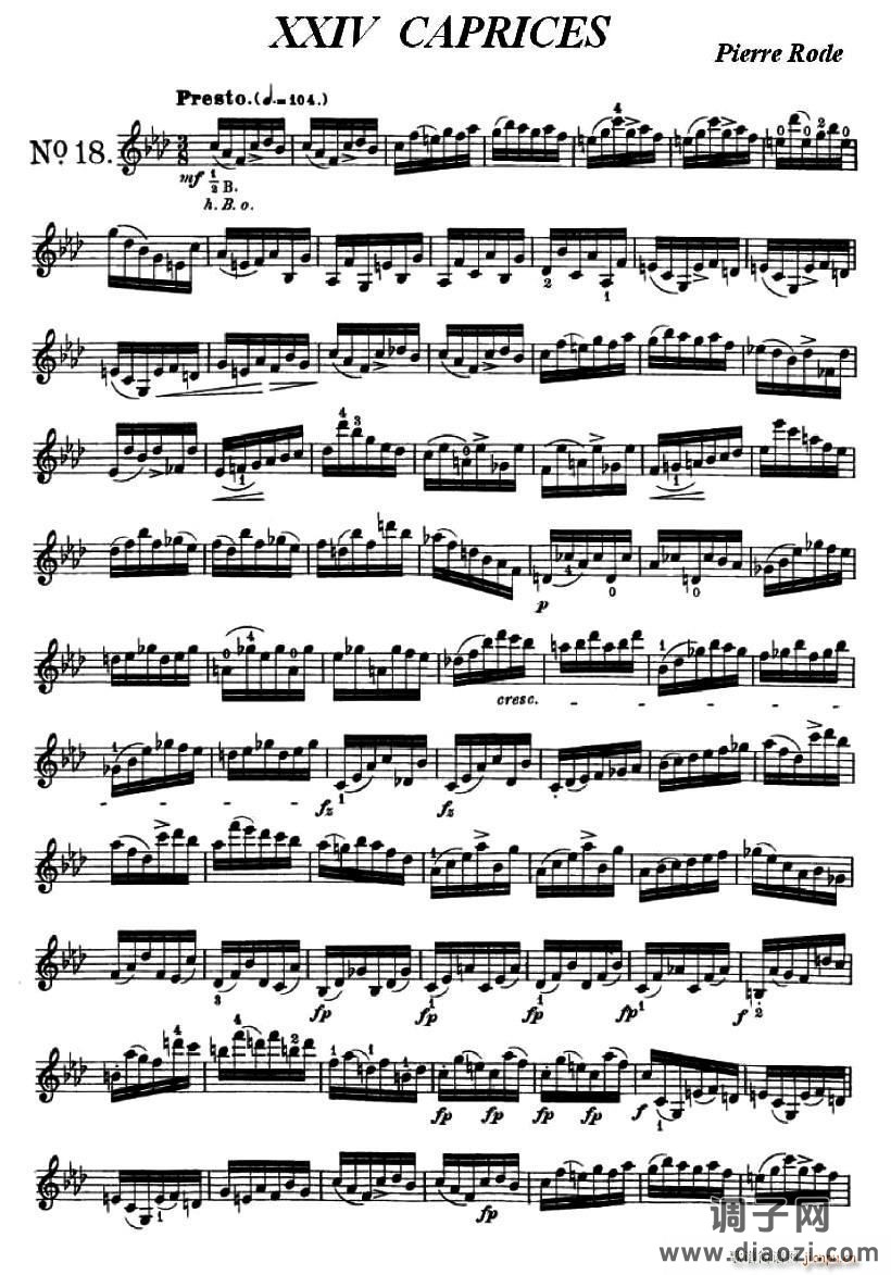 24首小提琴练习曲之18